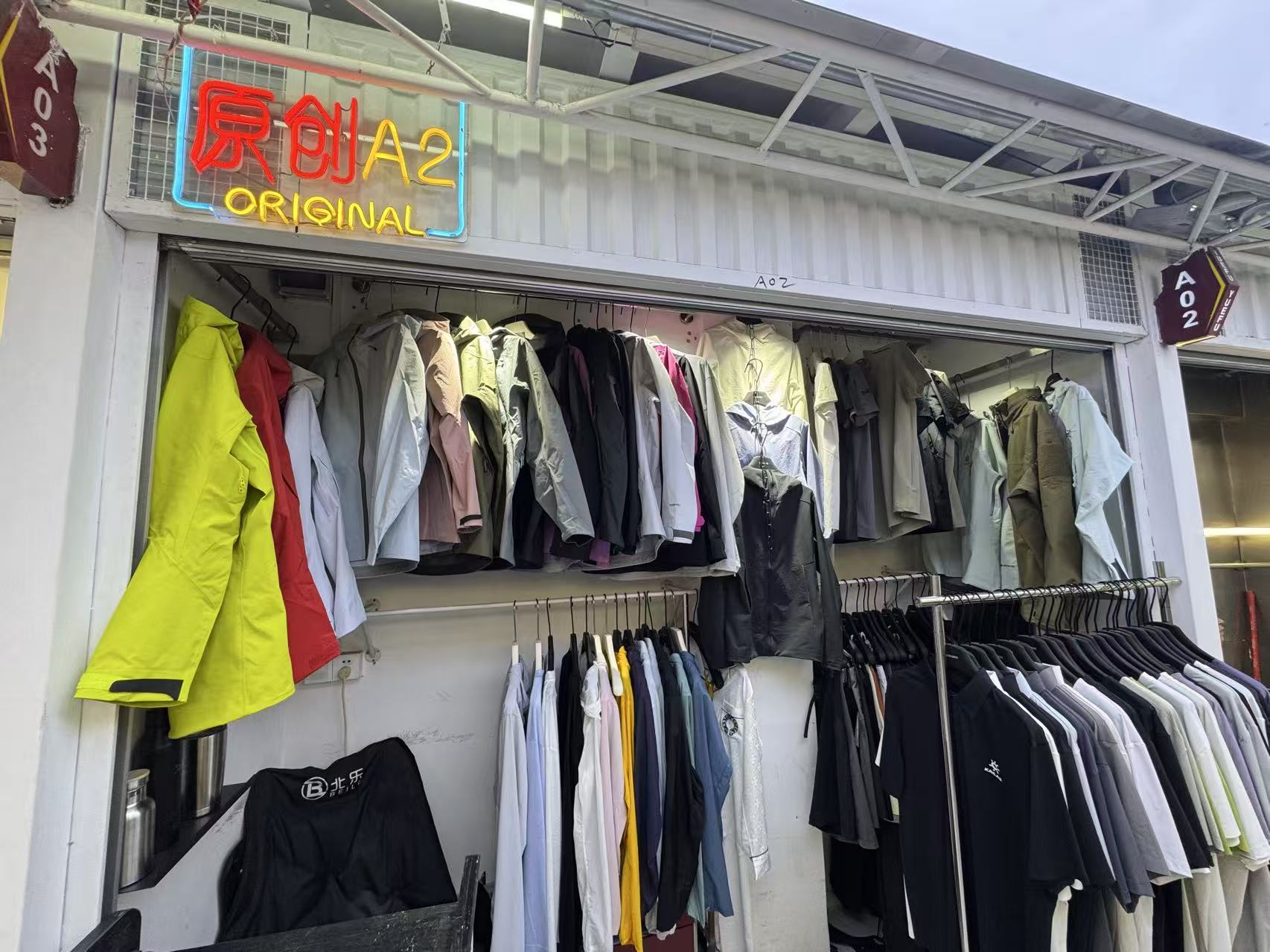 OK先生