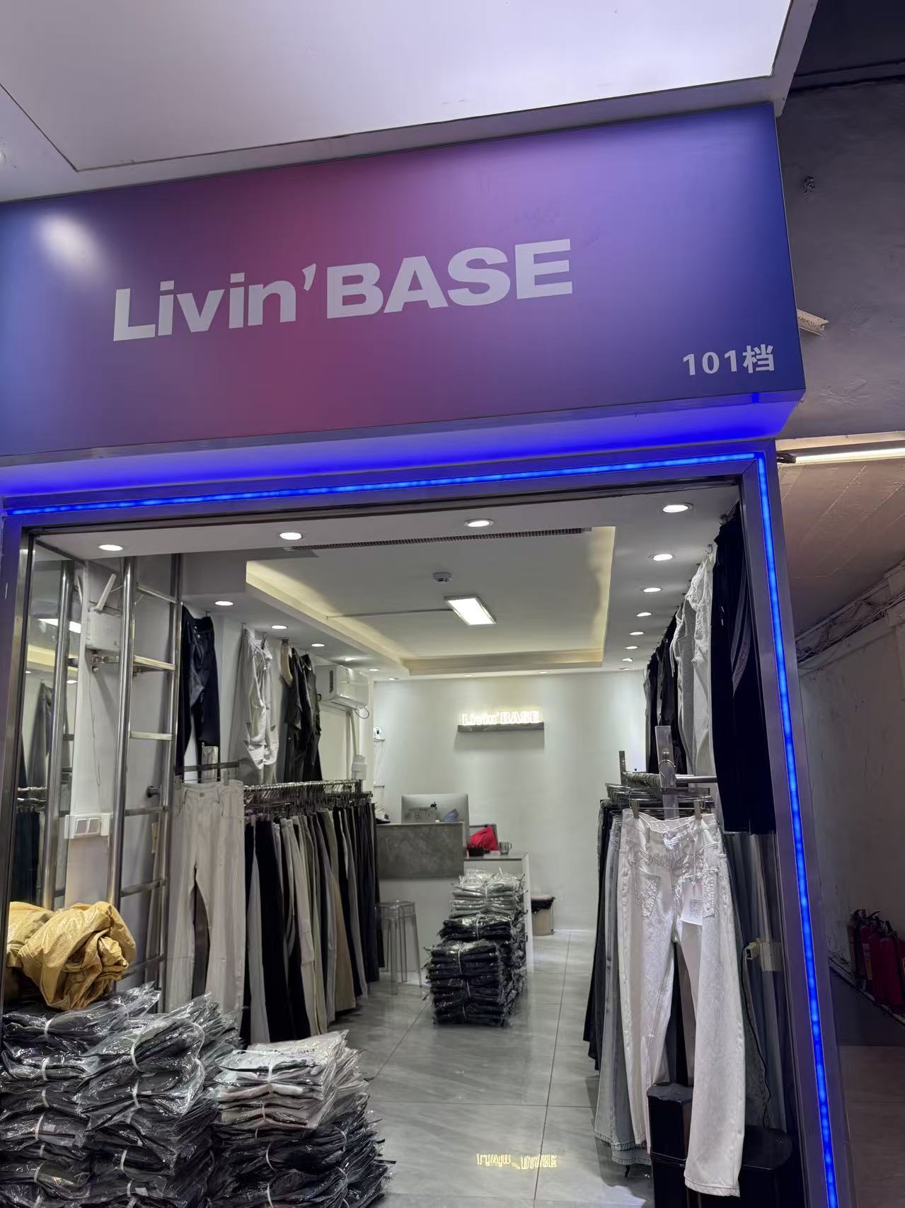 Livin' BASE