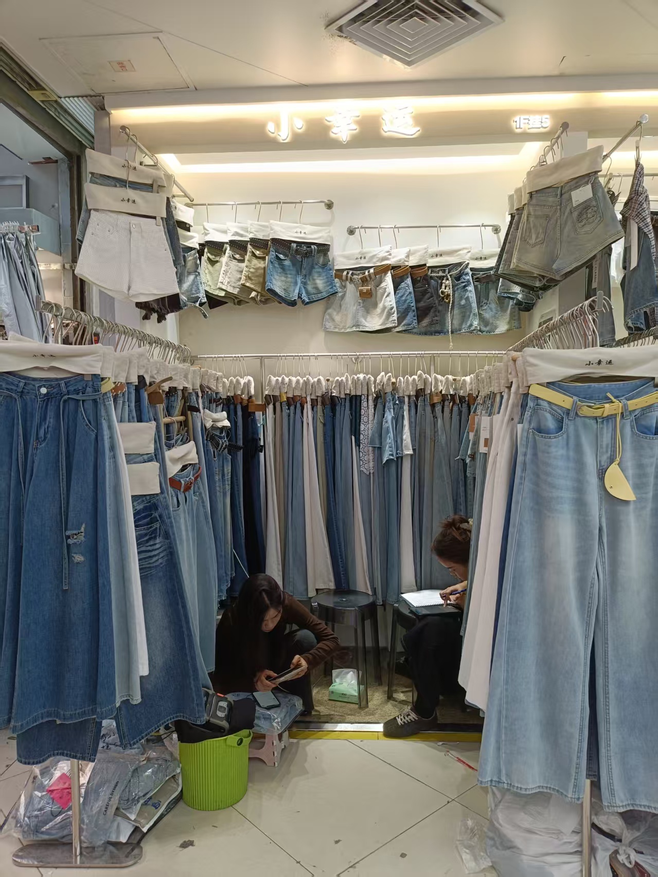 YOYO（2号店）
