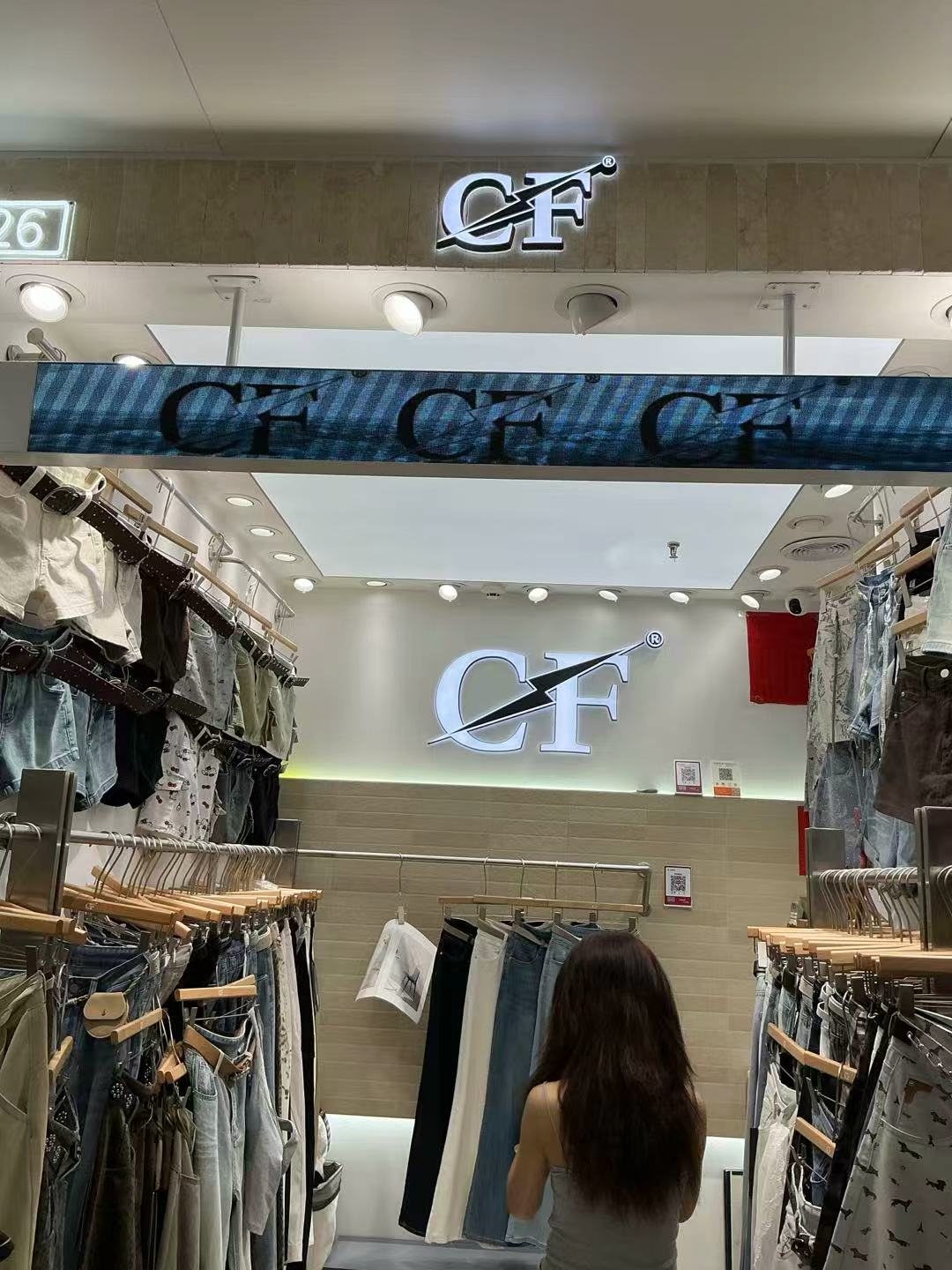 CF