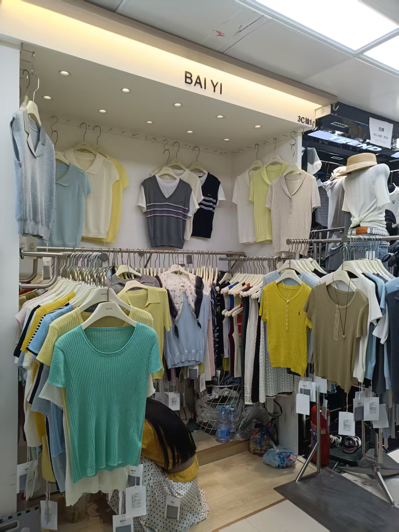BAI YI