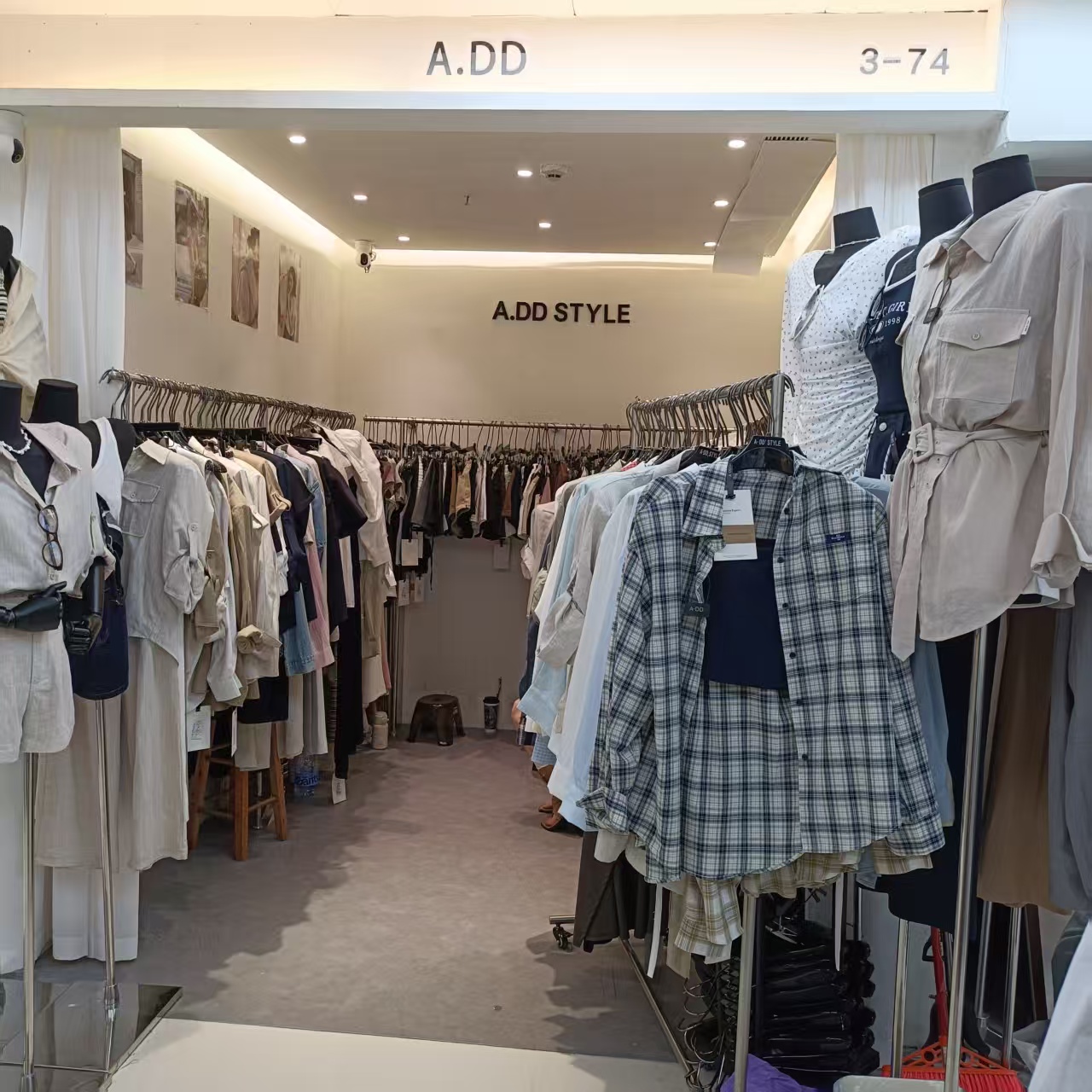 A.DD style