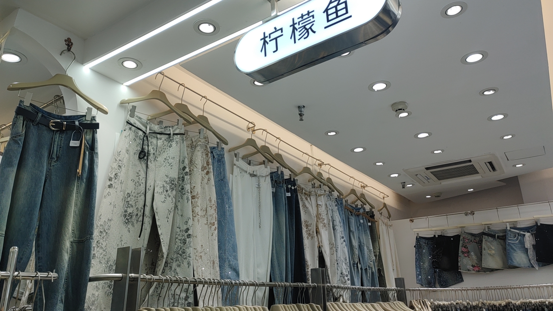 柠檬鱼