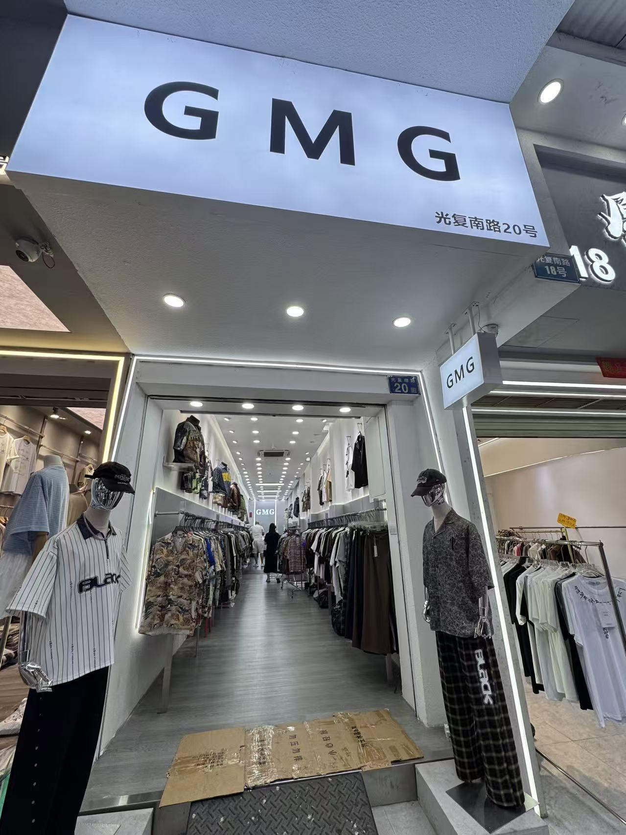 GMG