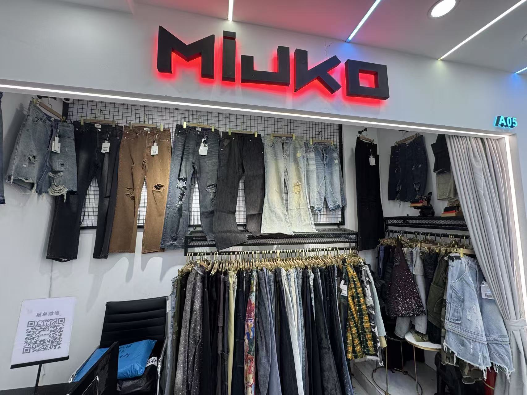 MILKO