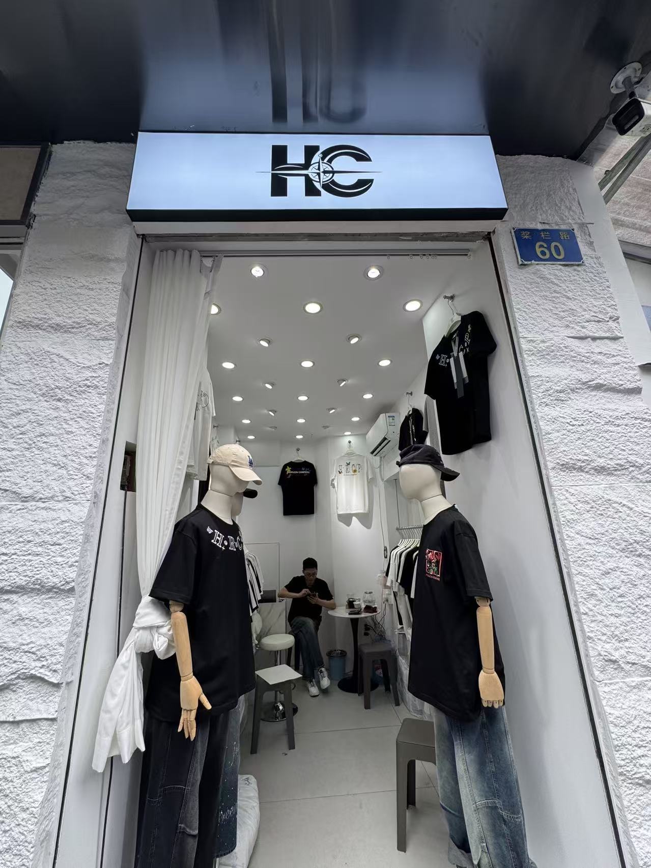HC
