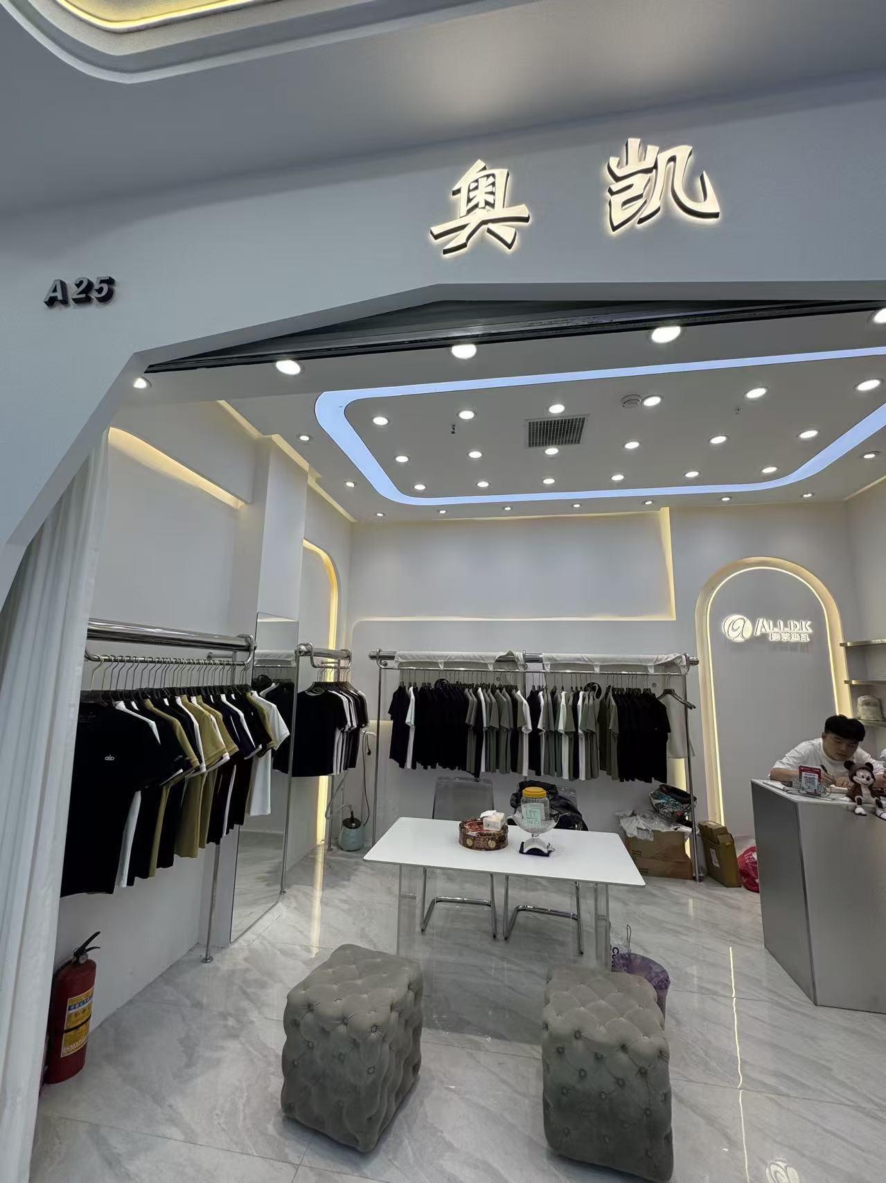 奥凯
