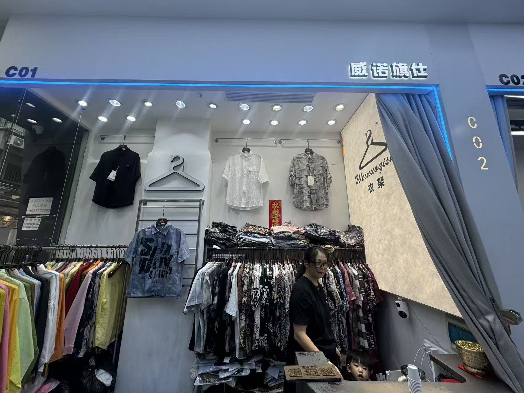 威诺旗仕（衣架）