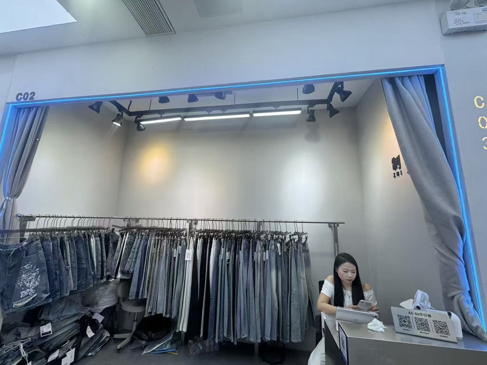制造 牛仔👖（原AE-86）