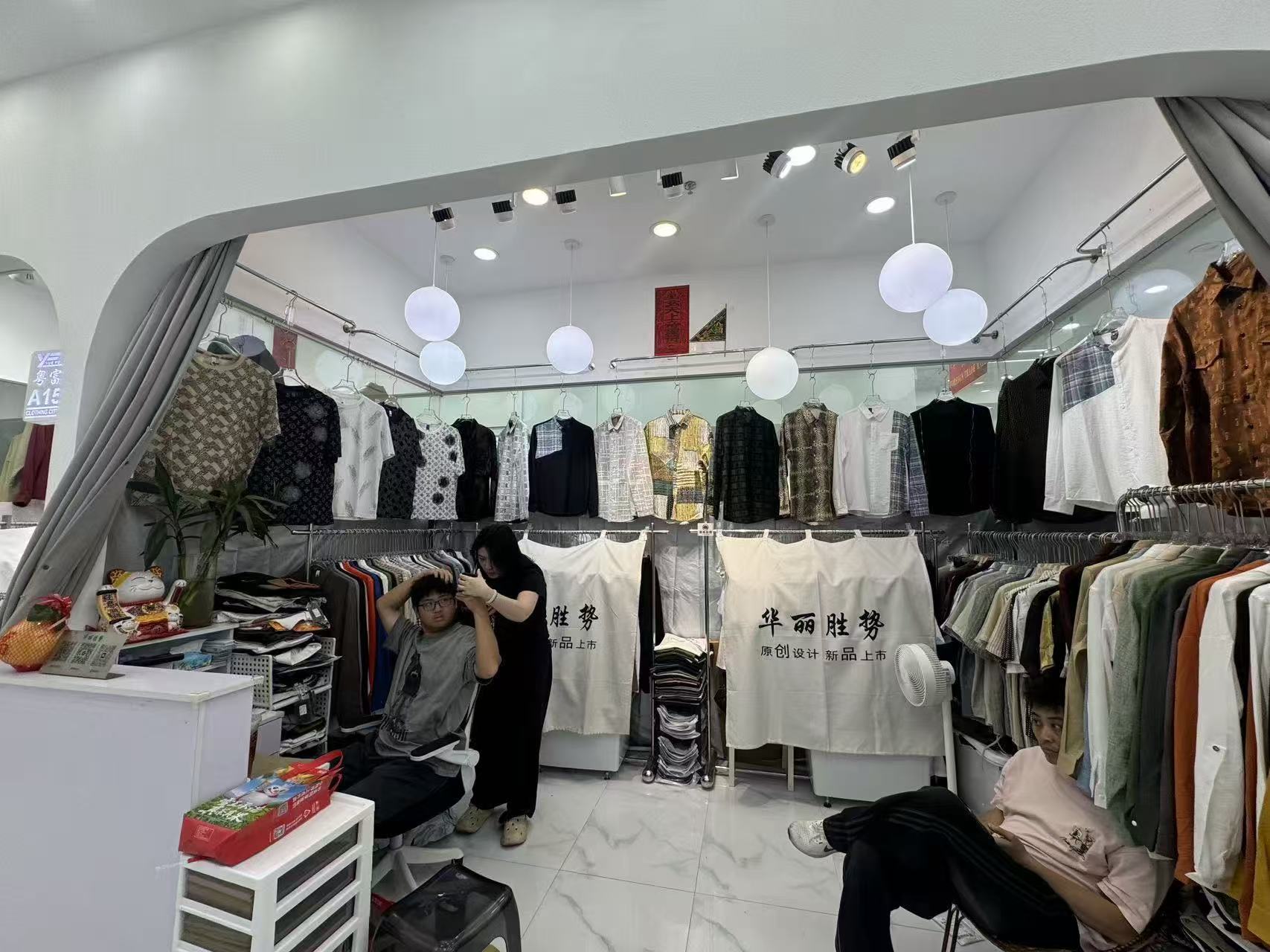 A华丽胜势服饰-My小小方