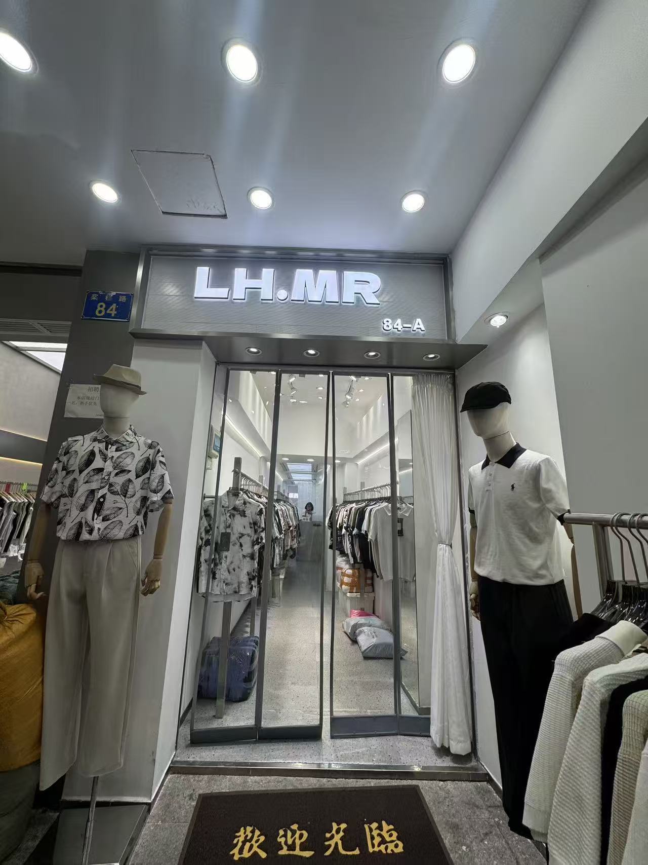 LH.MR
