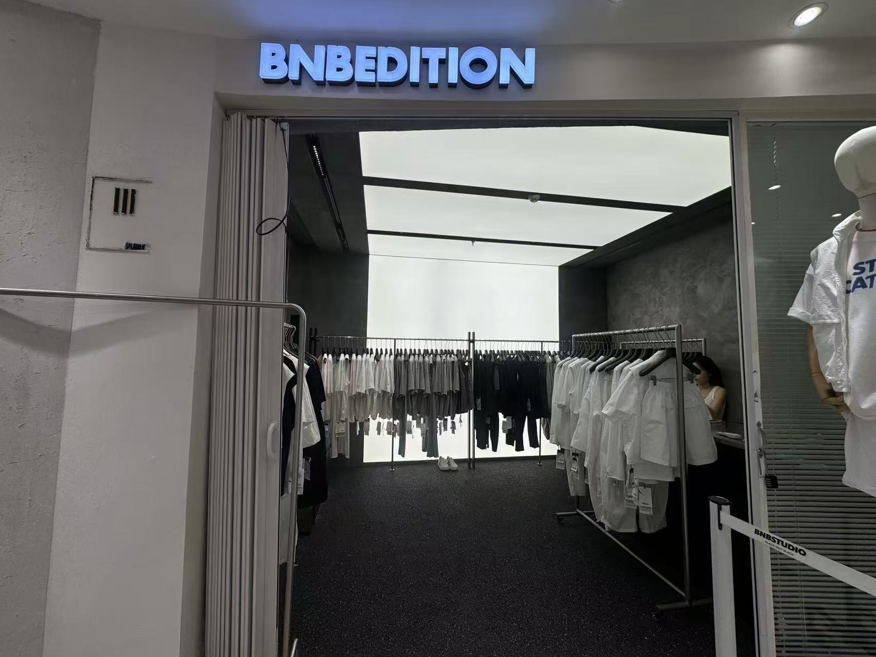 BNBEDITION
