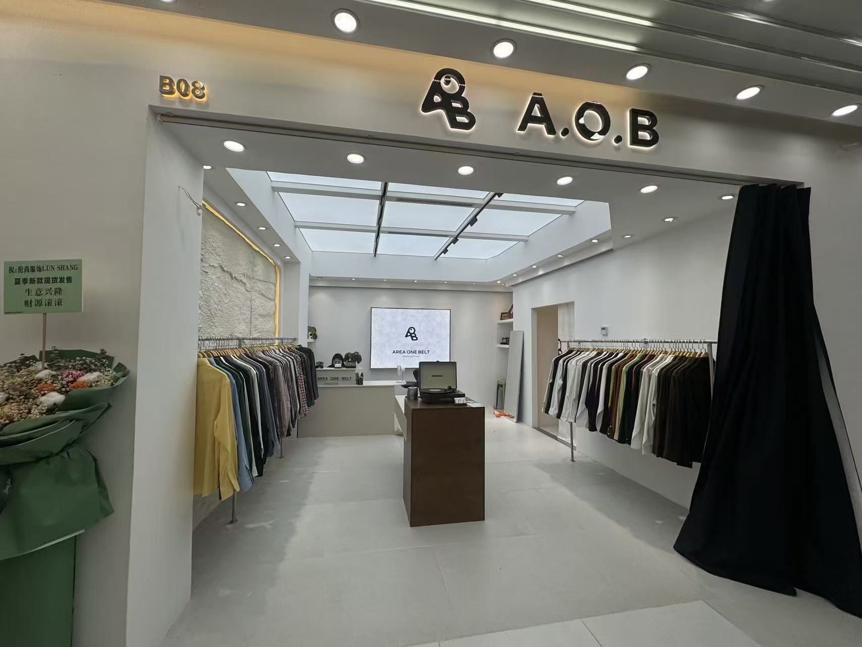 AOB