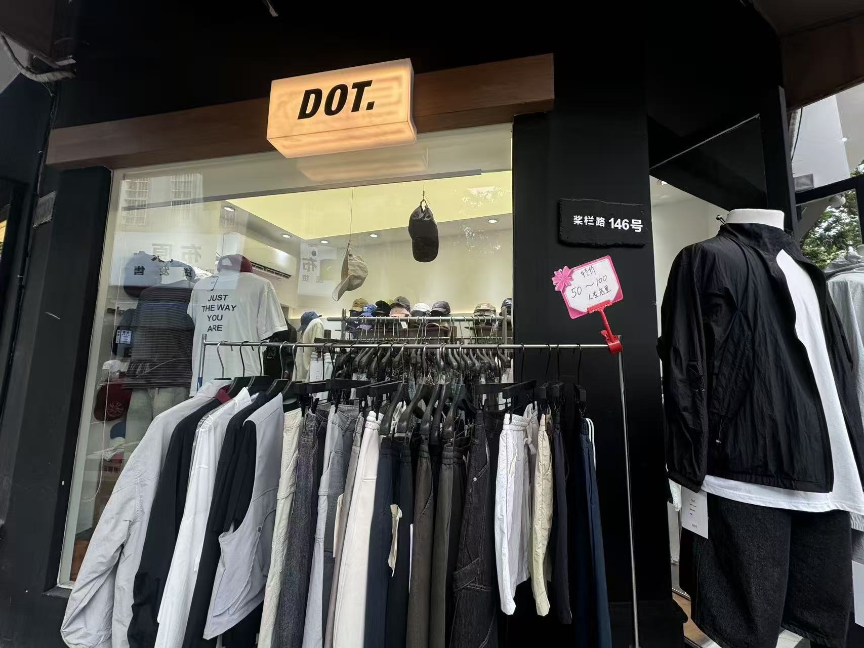 DOT