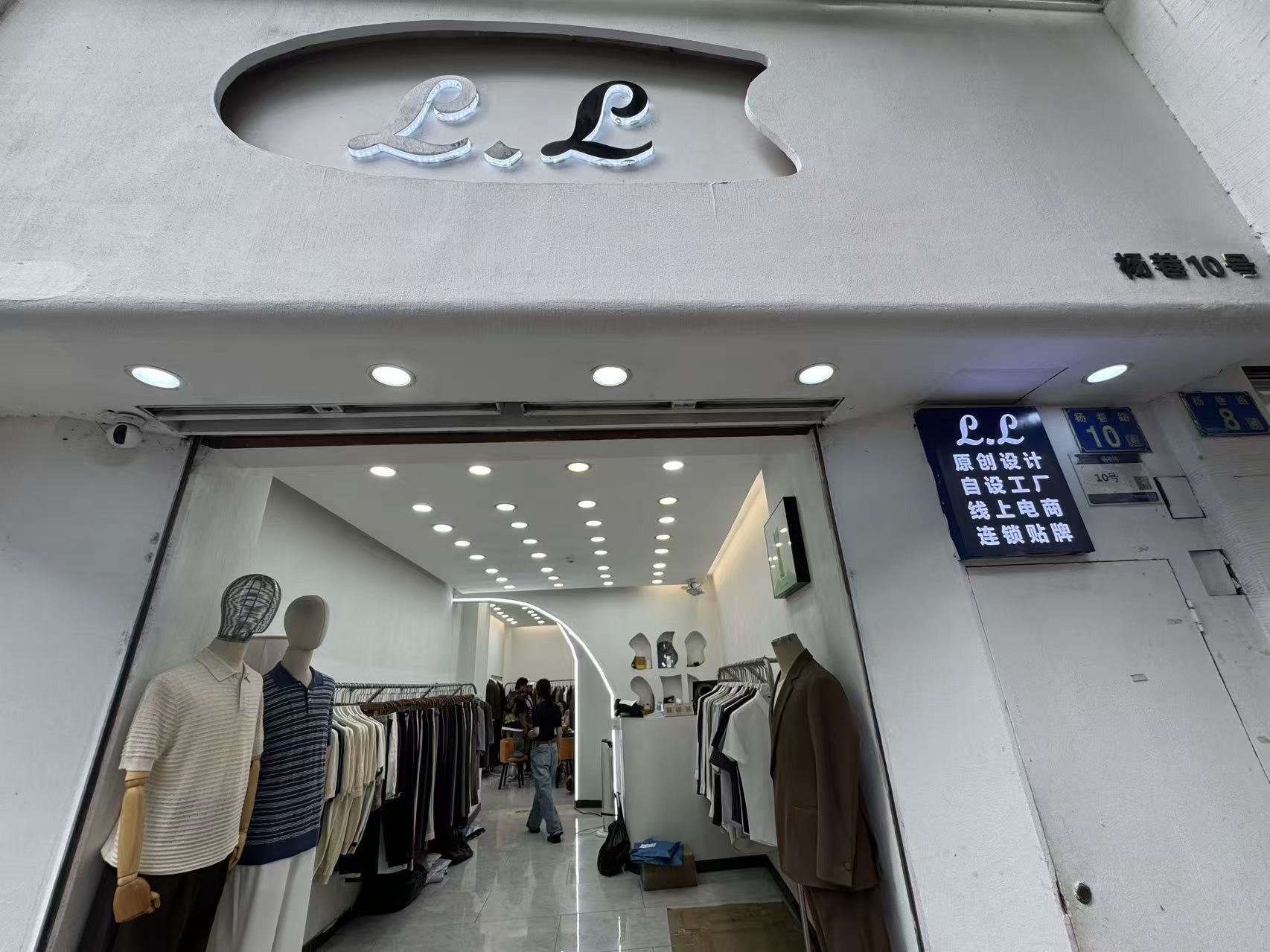 L。L