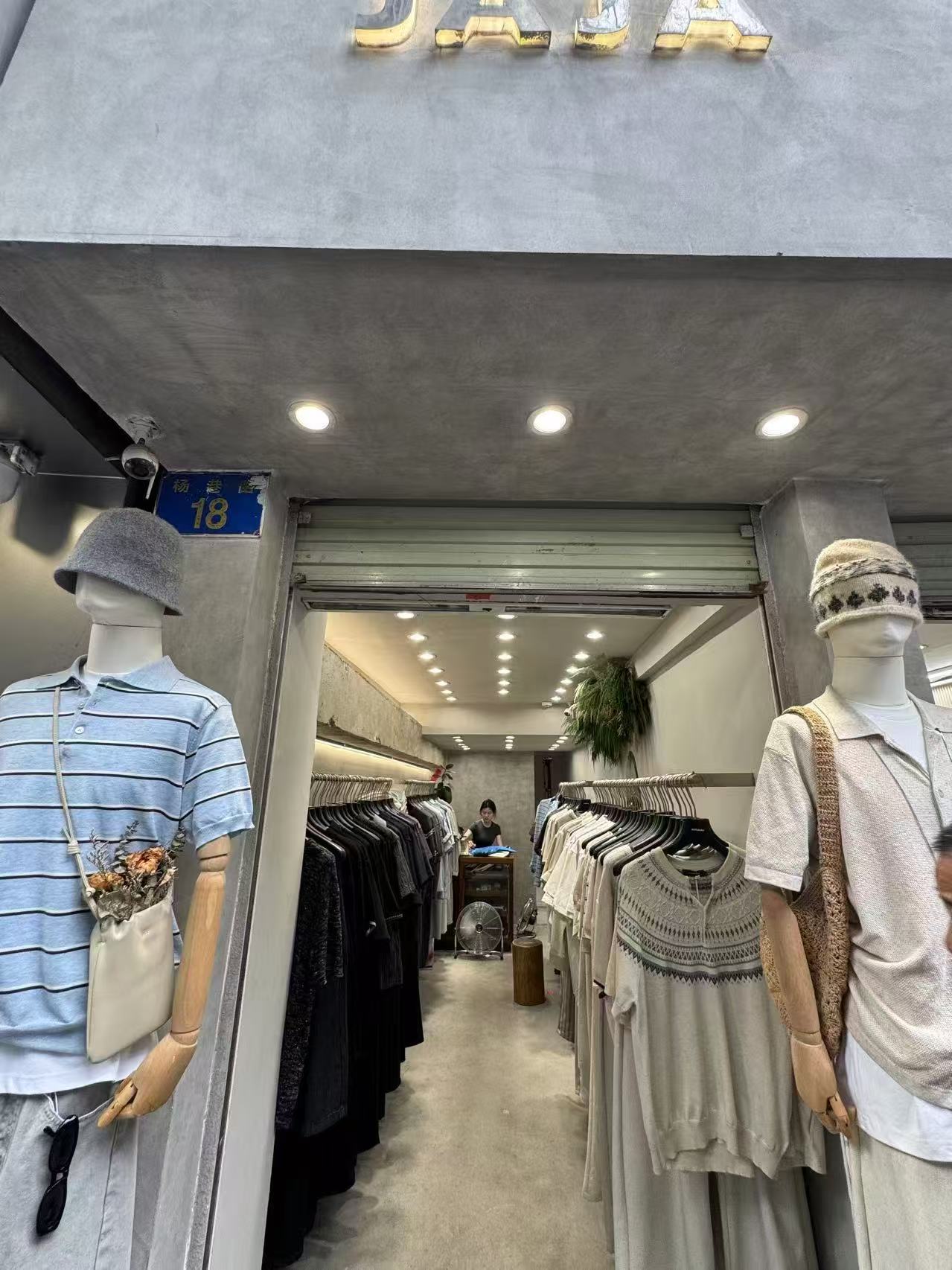 JAJA