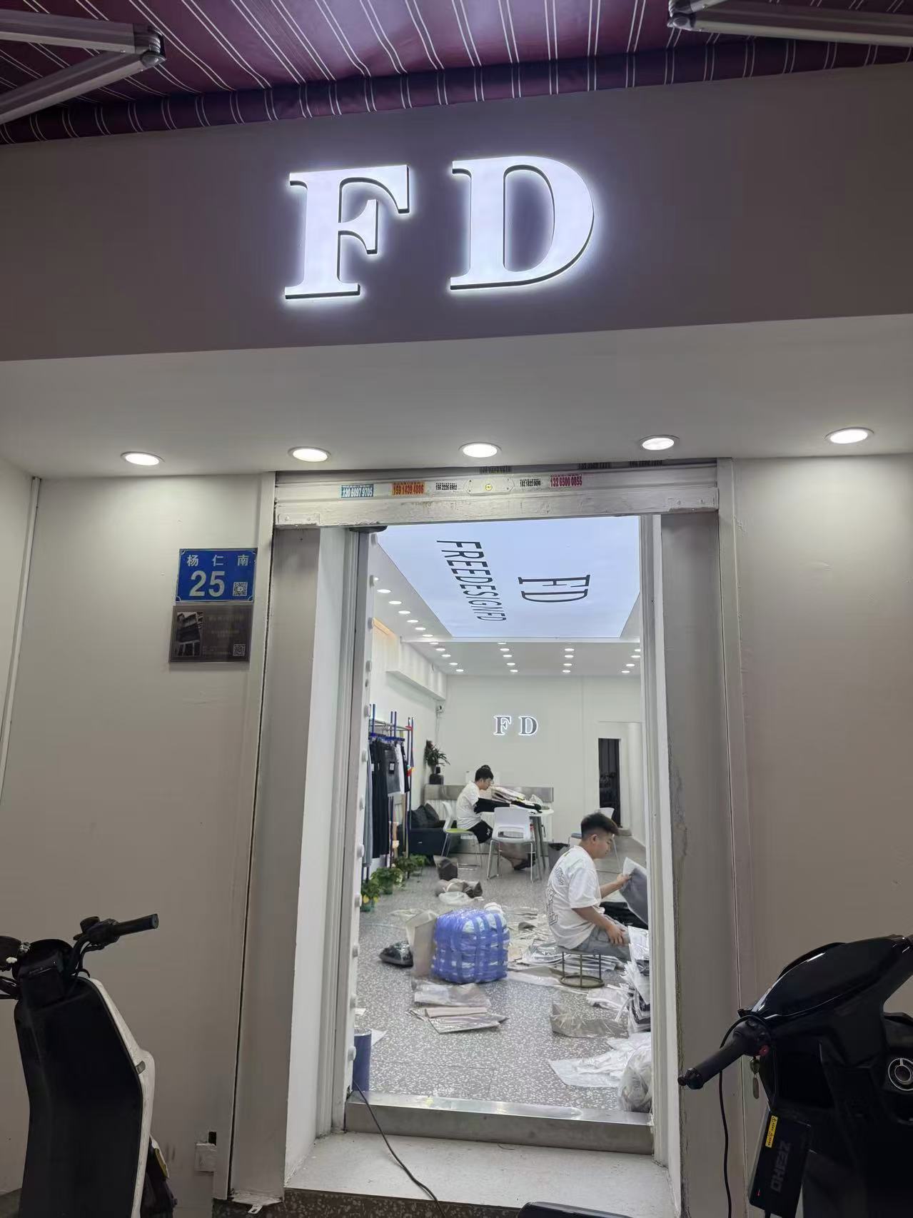 FD