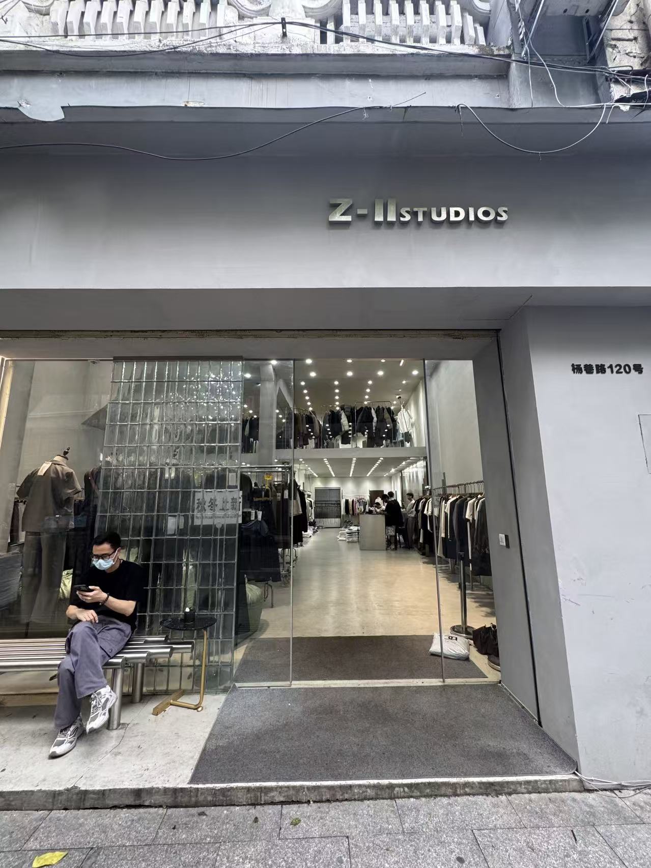 Z-LISTUDIOS