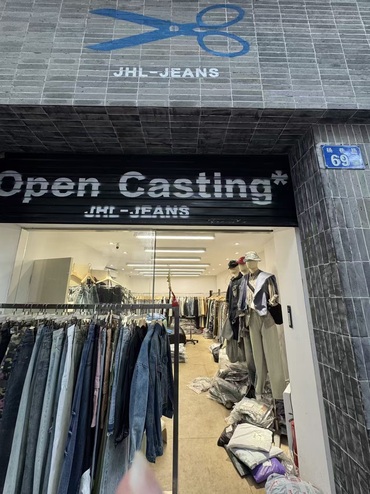 JHL-JEANS