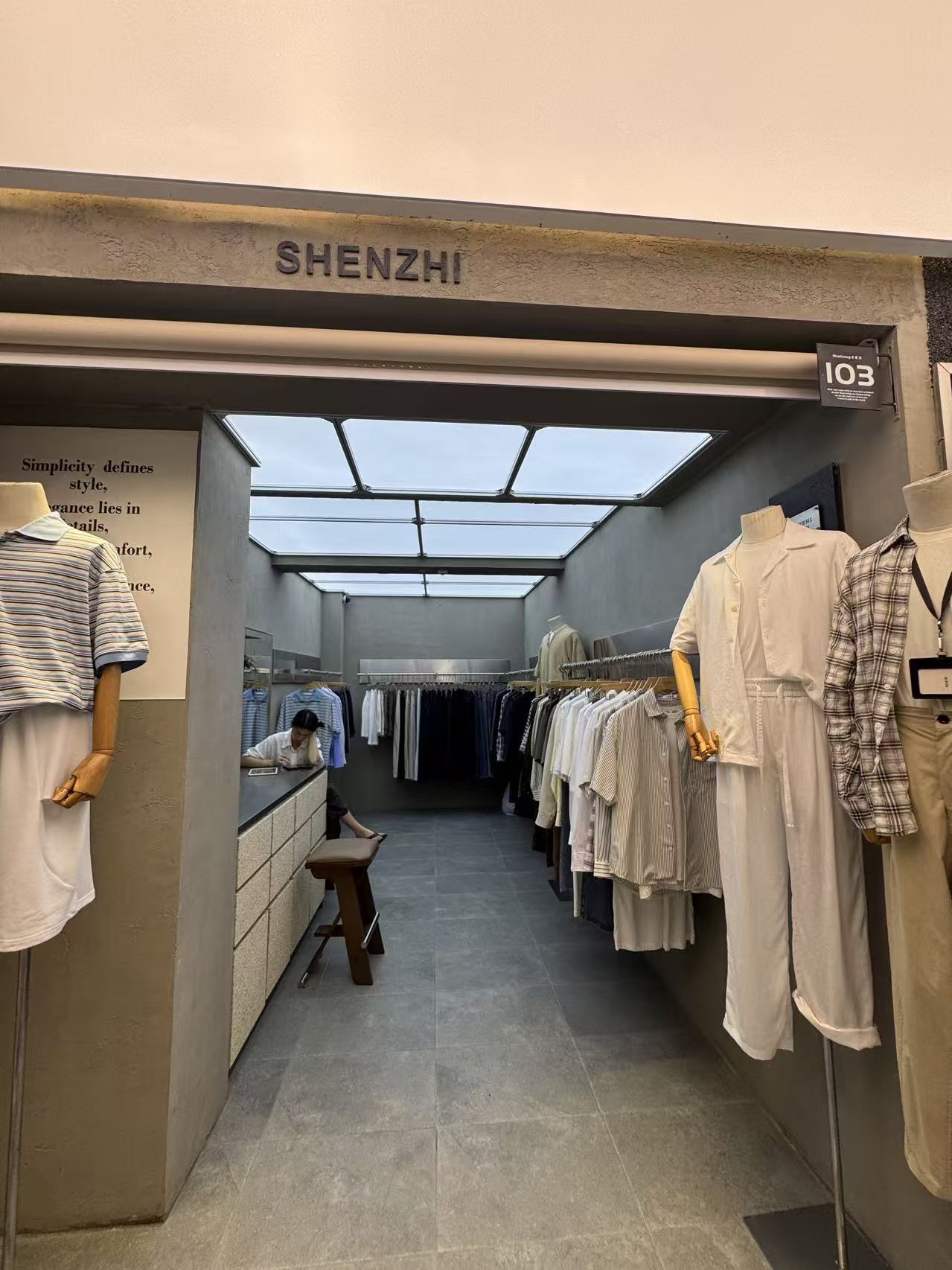 SHENZHI