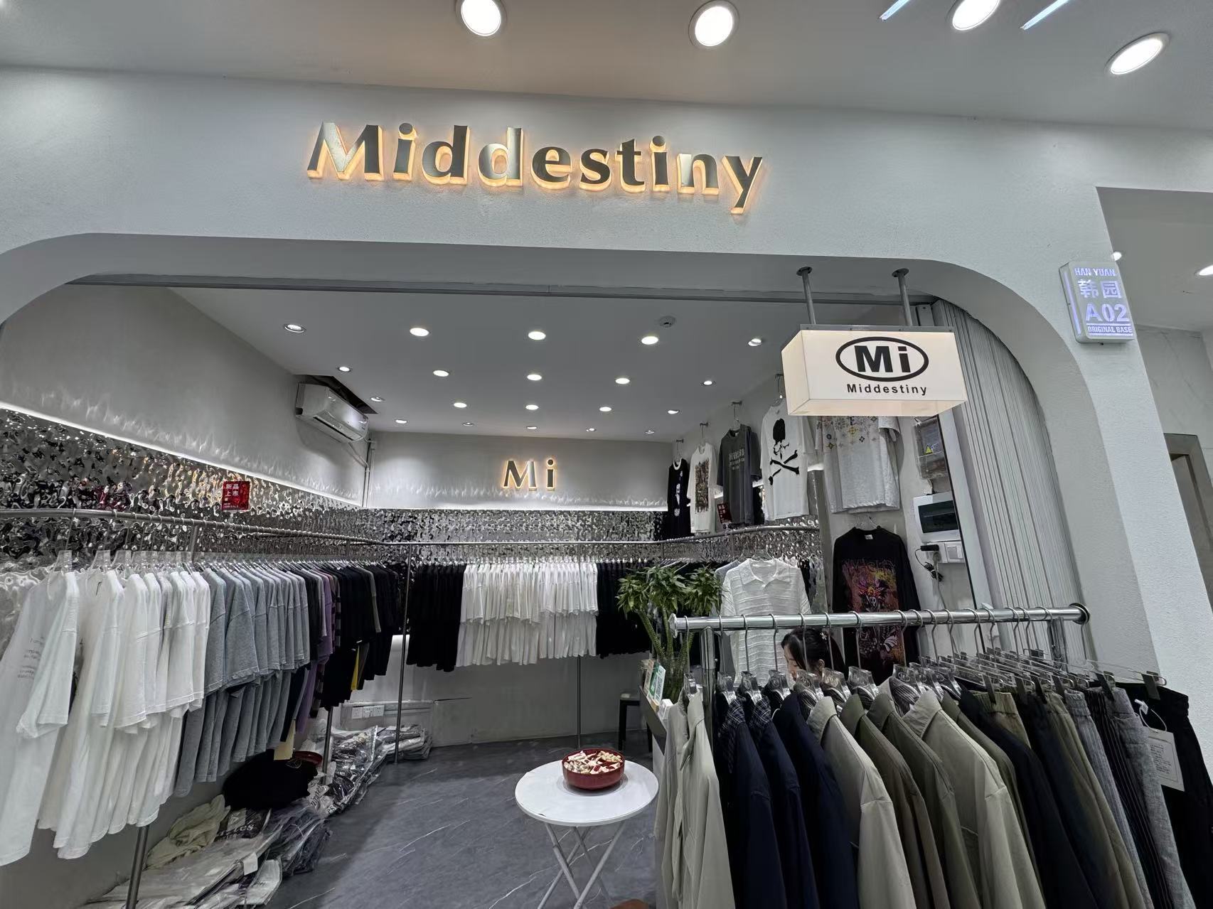 Middestiny