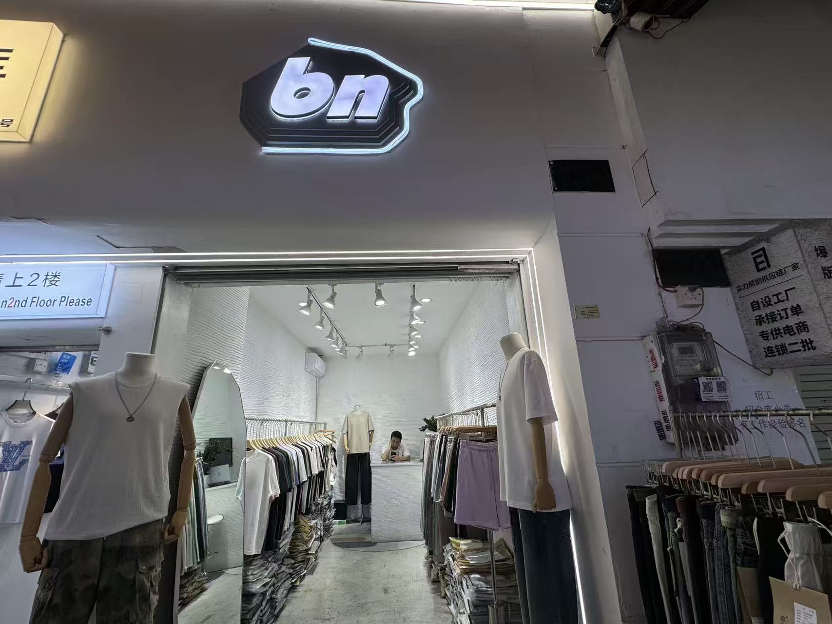 Bn