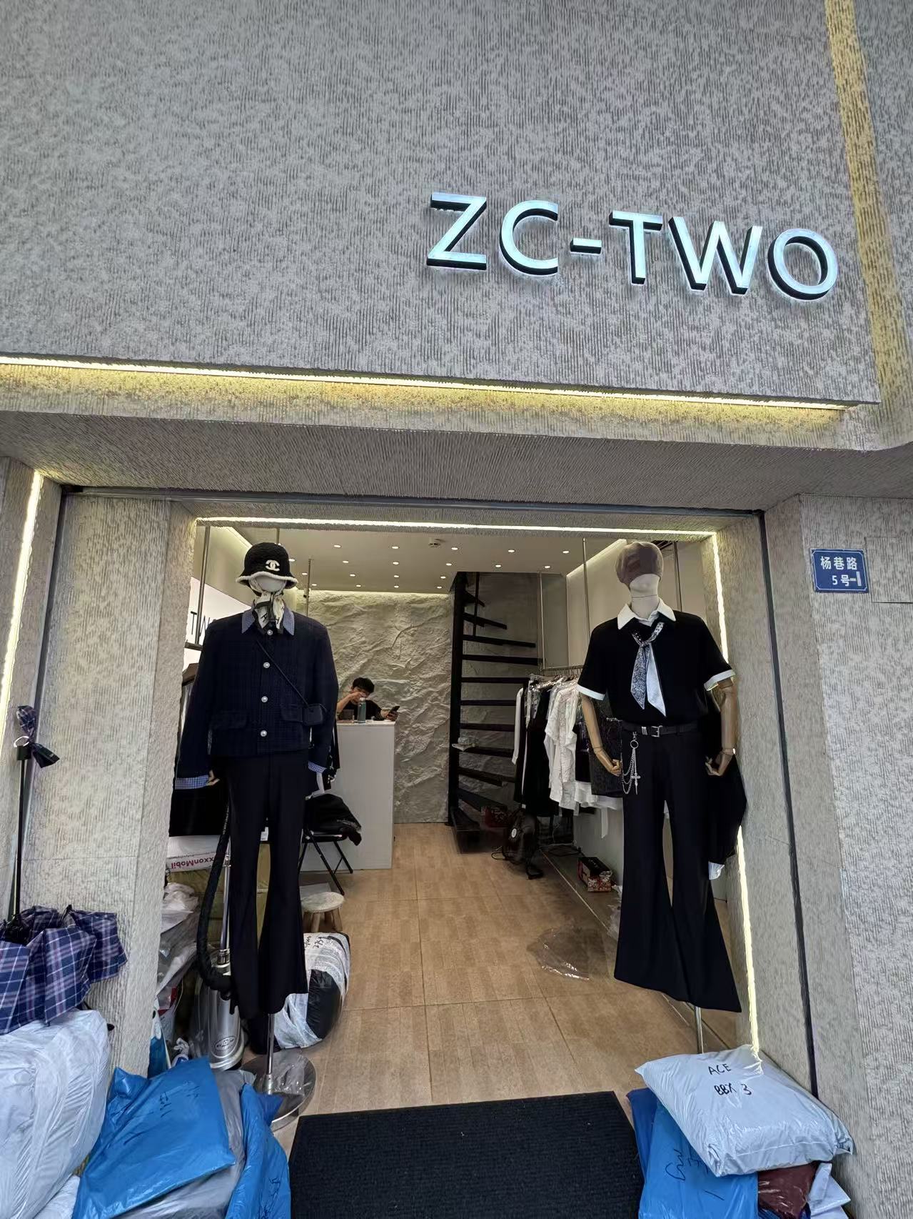 ZC-TWO