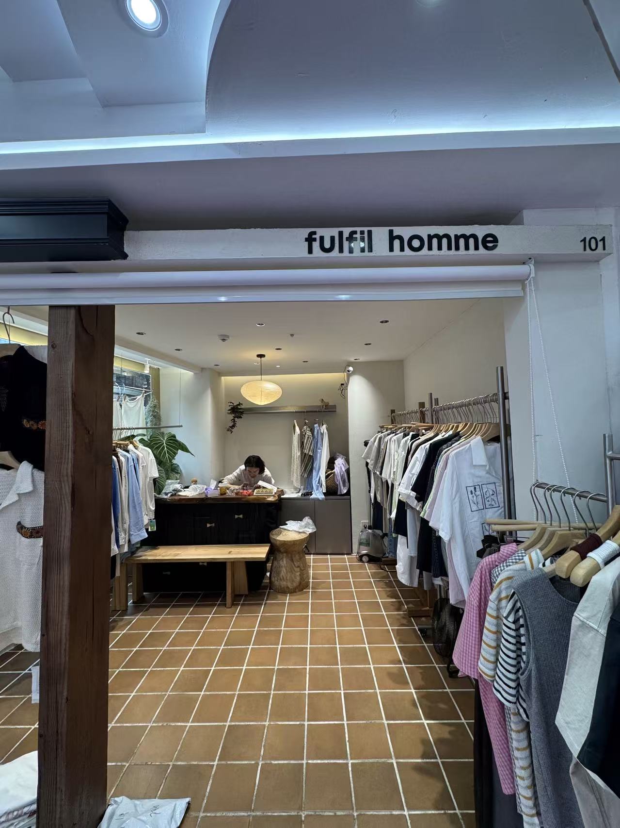 fulfil homme