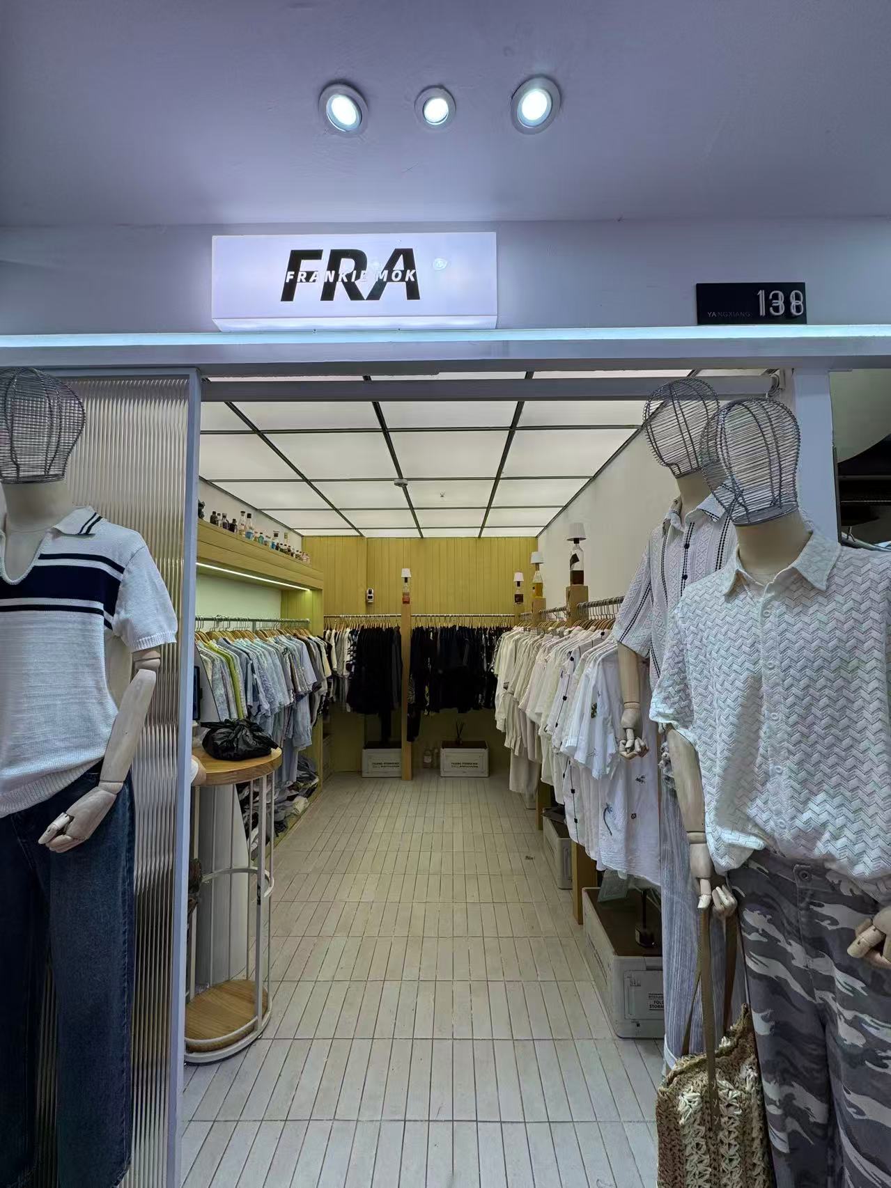 FRA 杨巷一号138