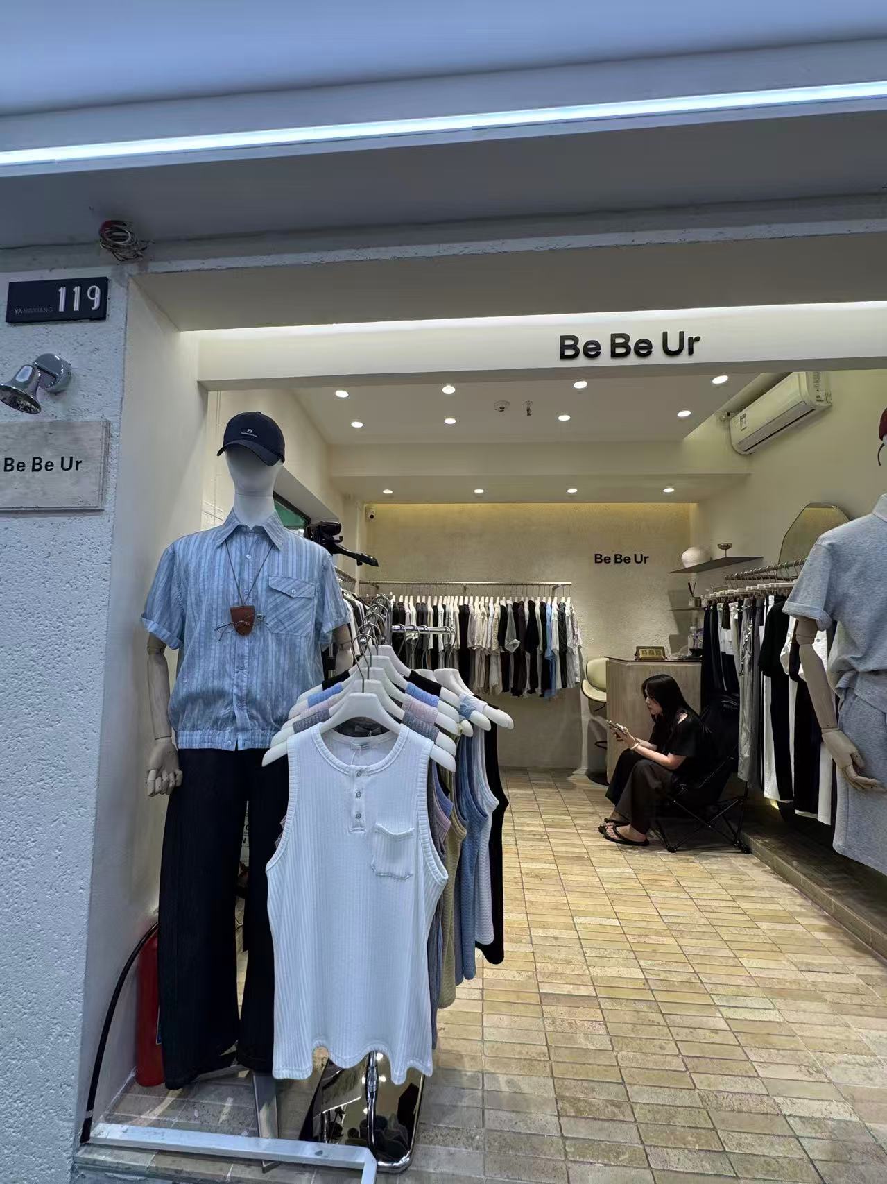 Be Be Ur