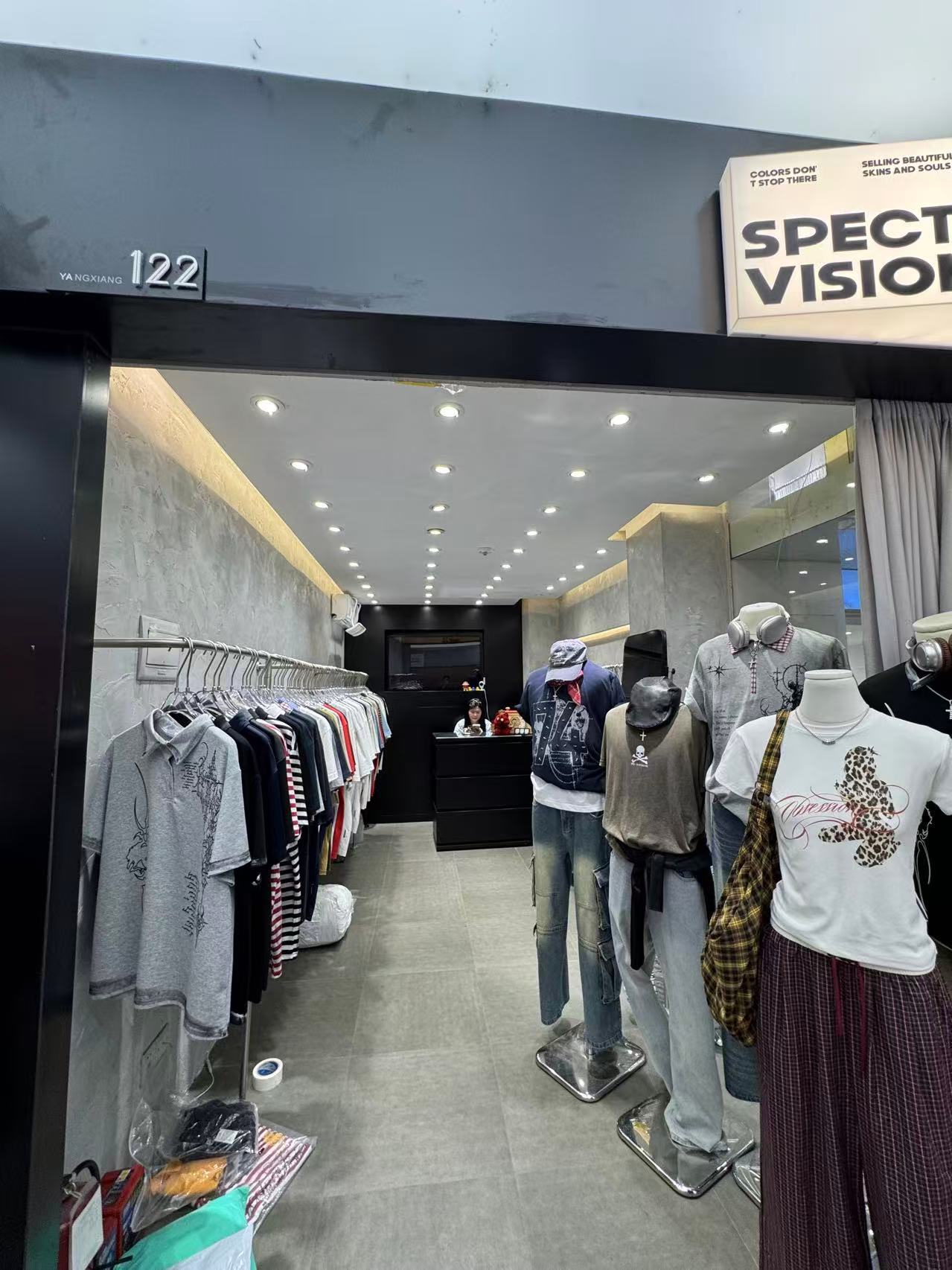 SPECTRA VISION
