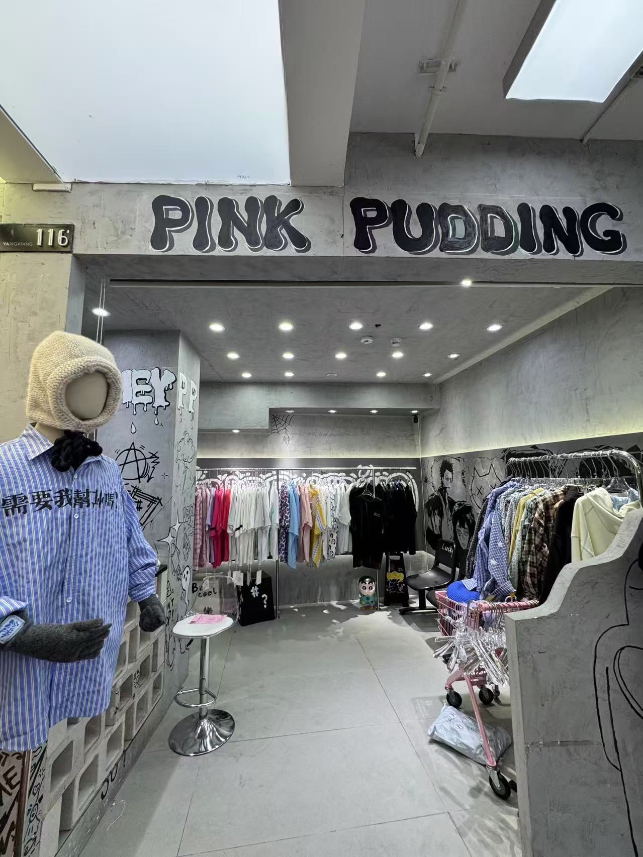PINK PUDDING