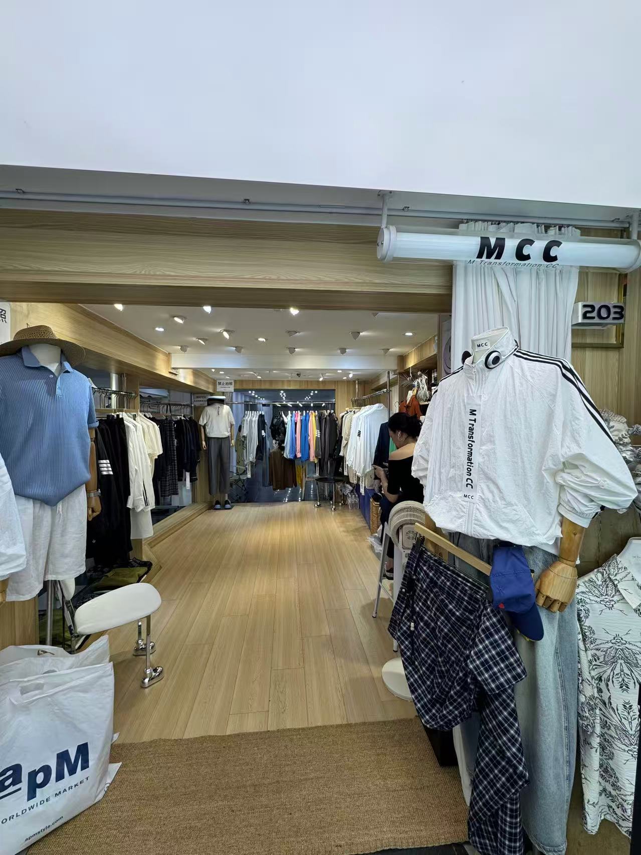 MCC