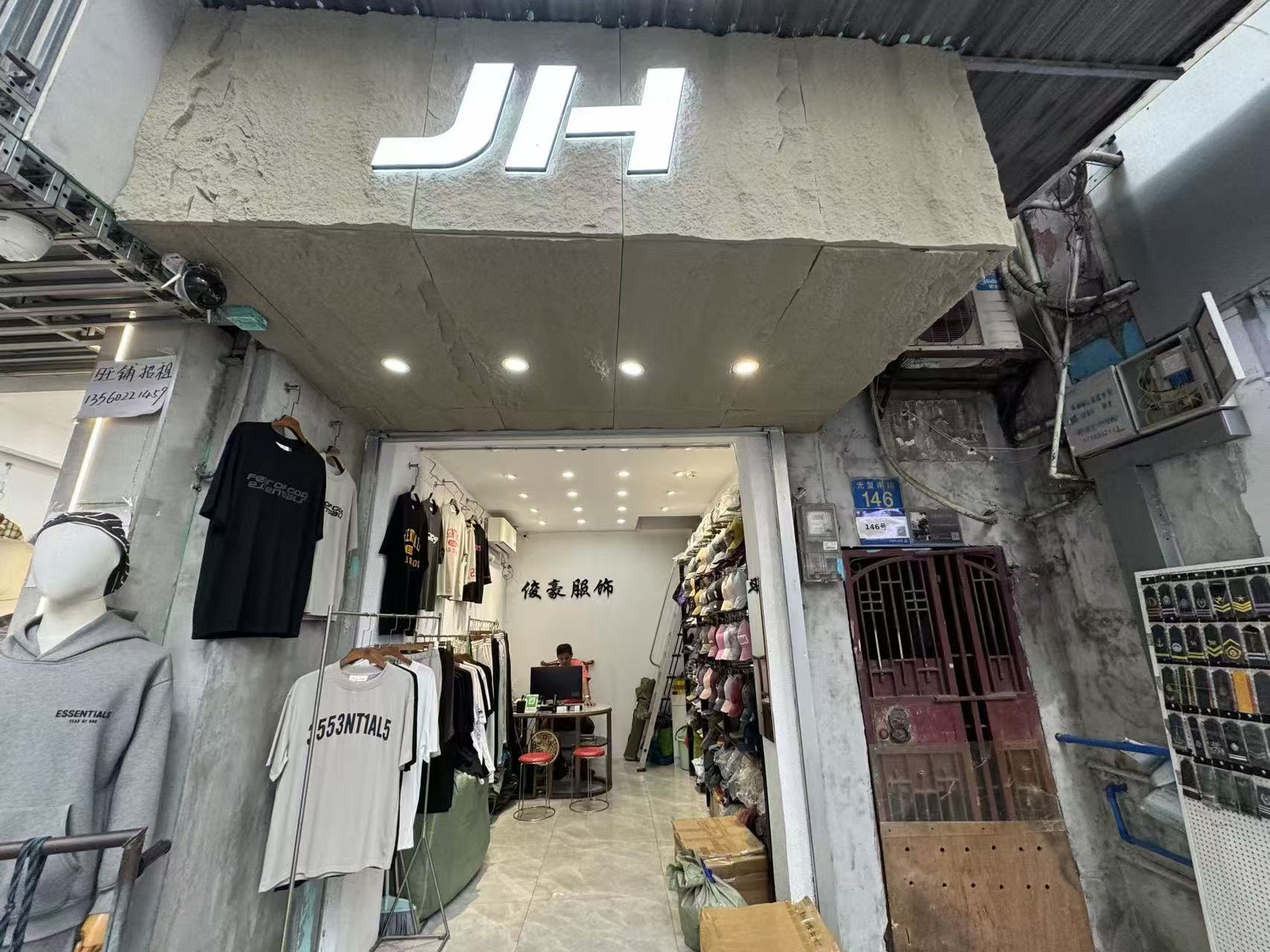 JH