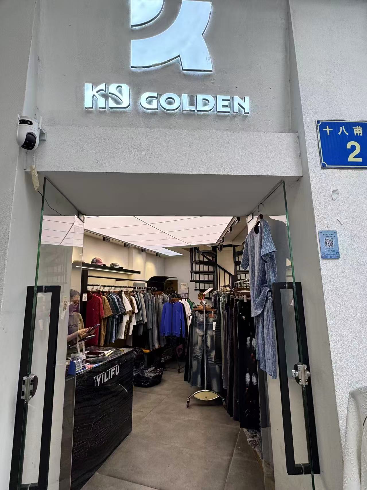 邹红雁
