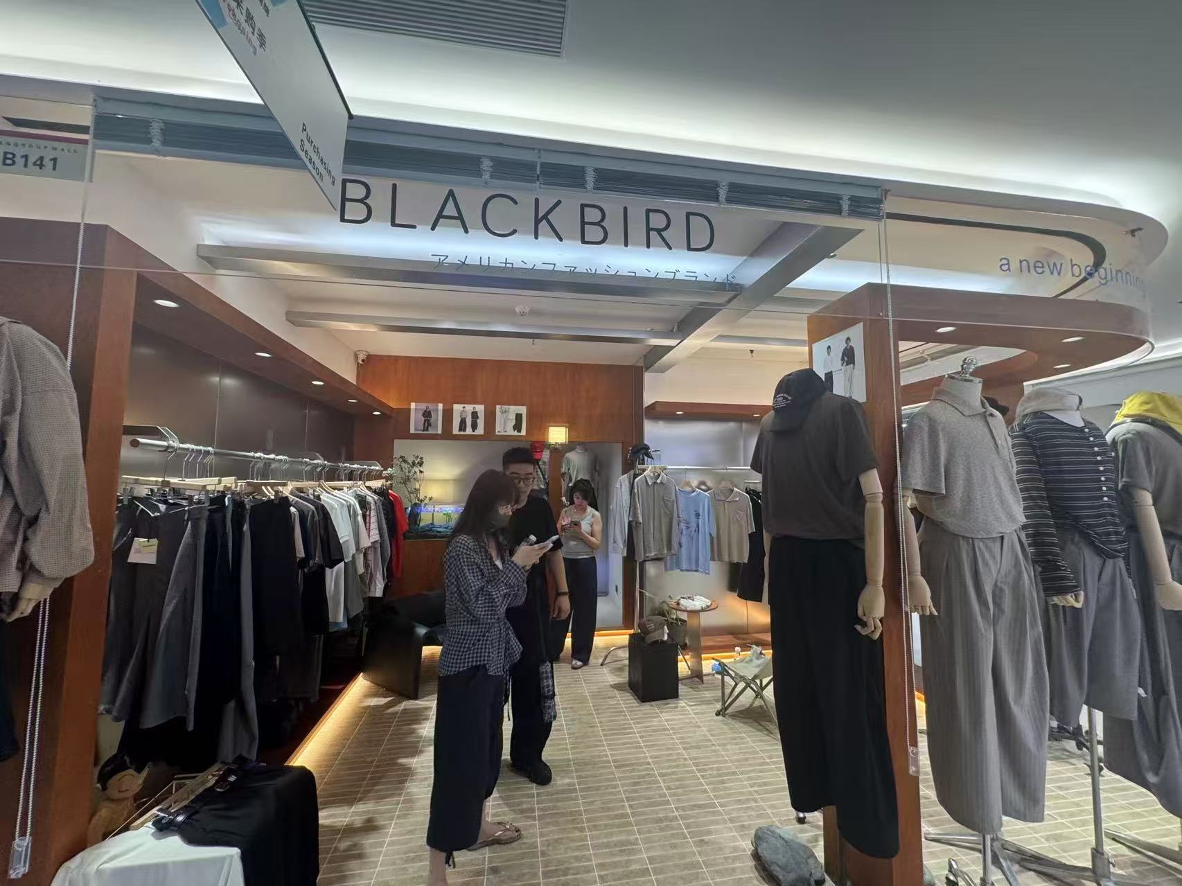 BLACKBIRD