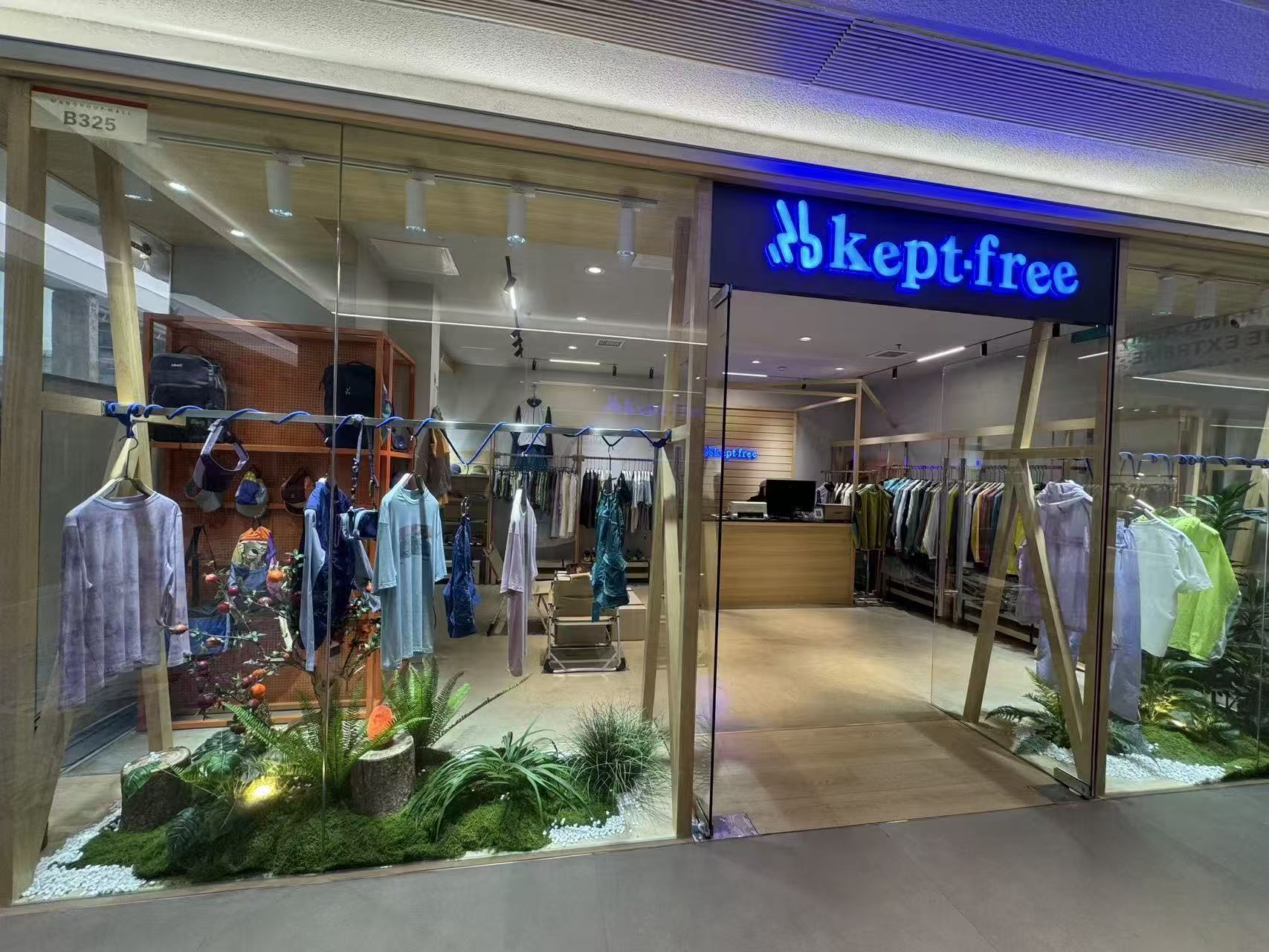 keptfree