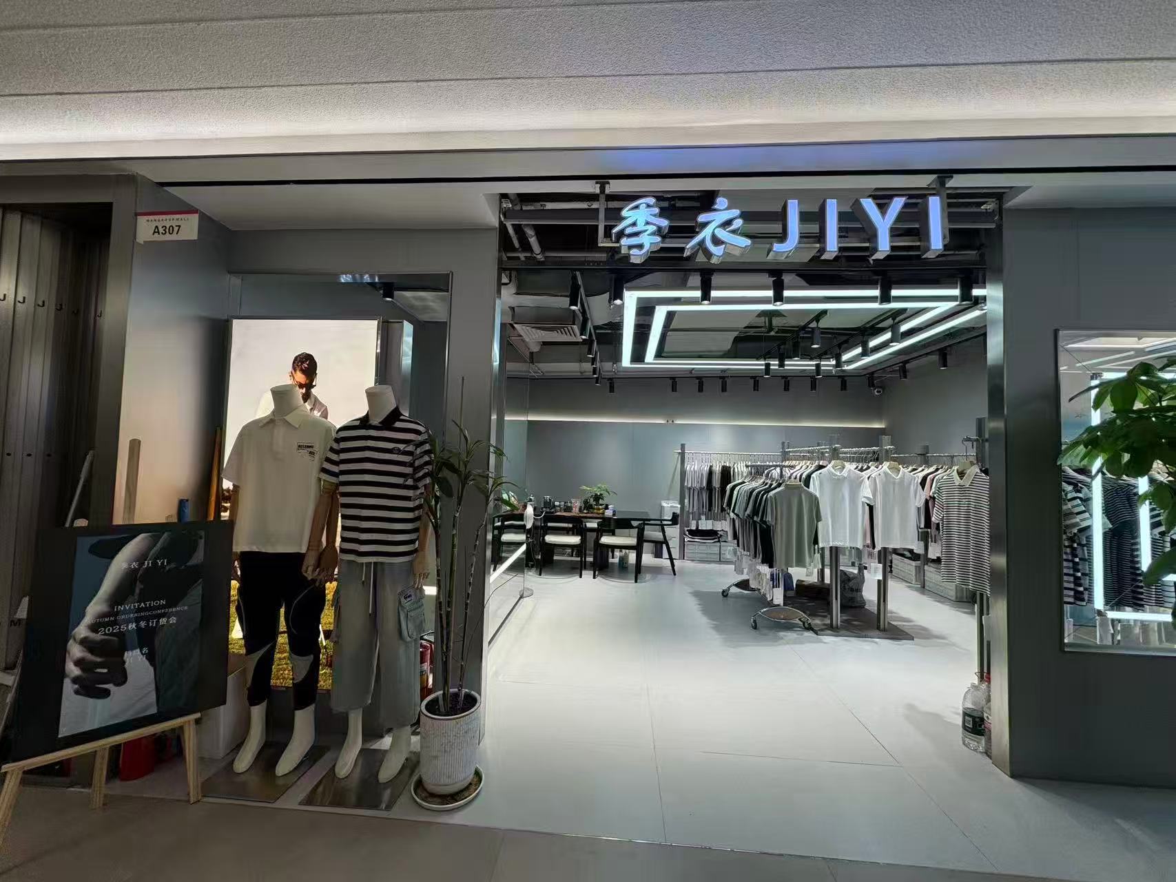 JIYI