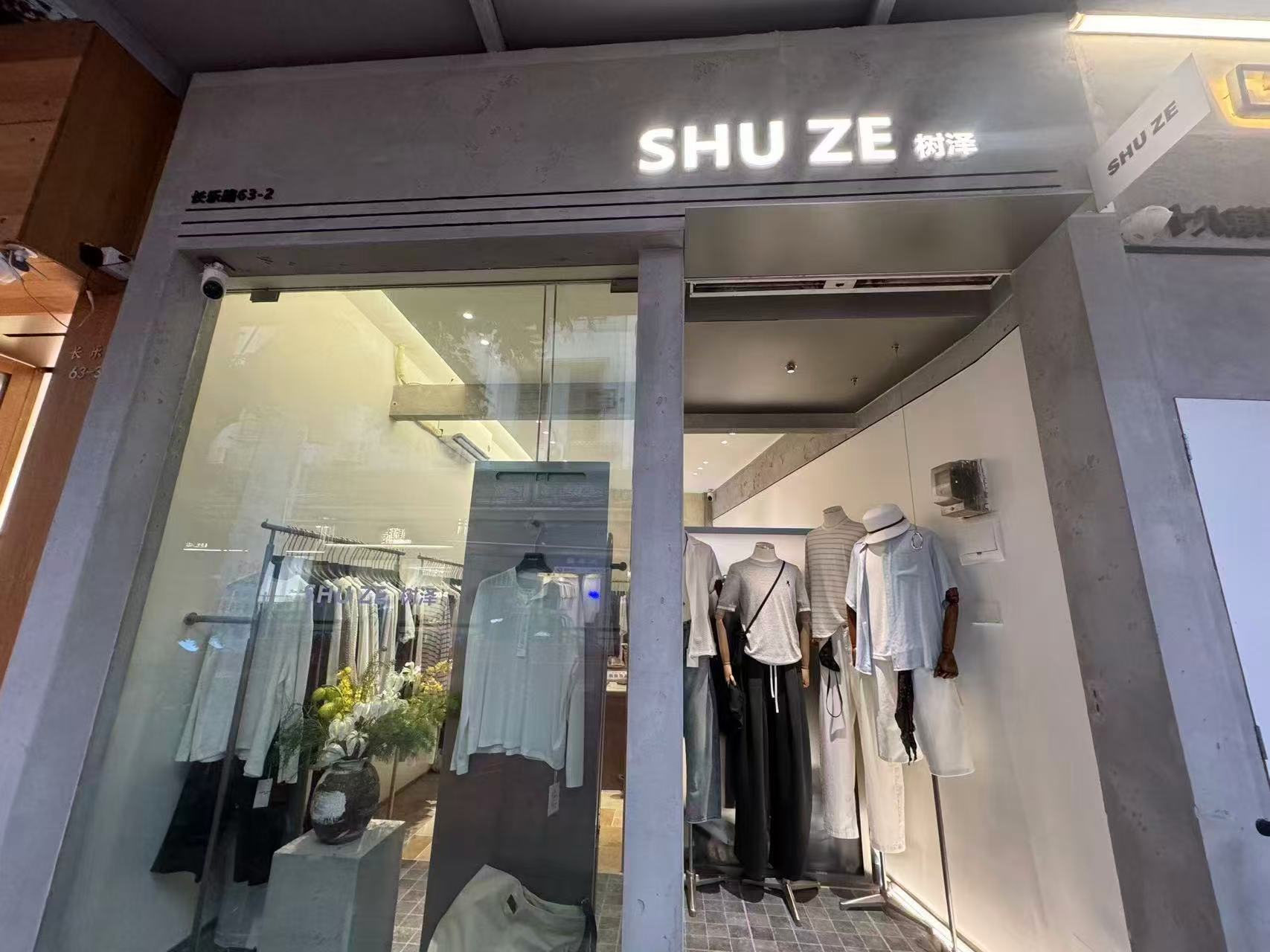 SHU ZE