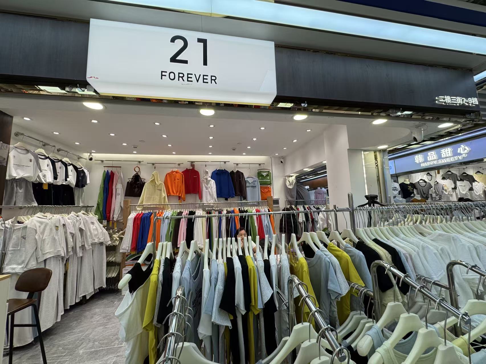 21FOREVER