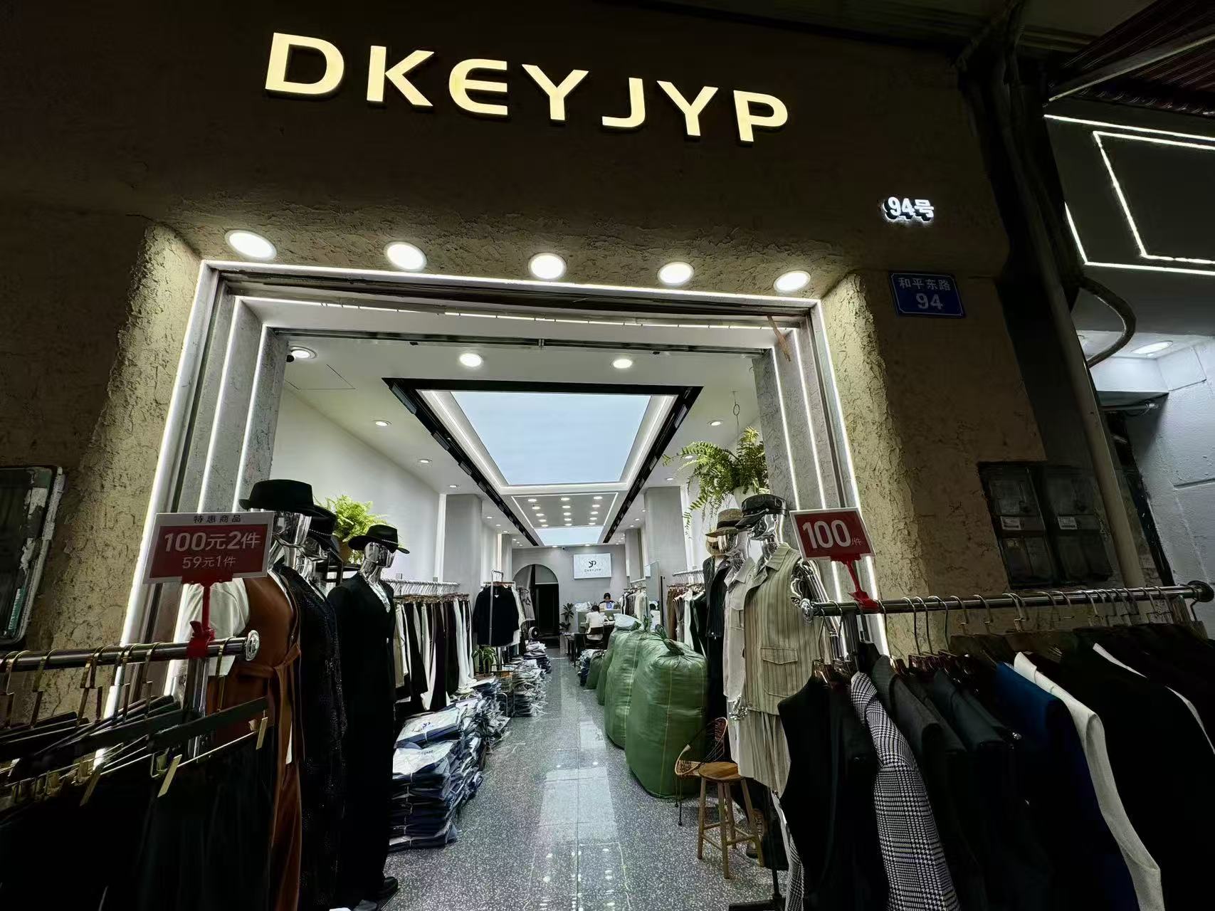 DKEYJYP