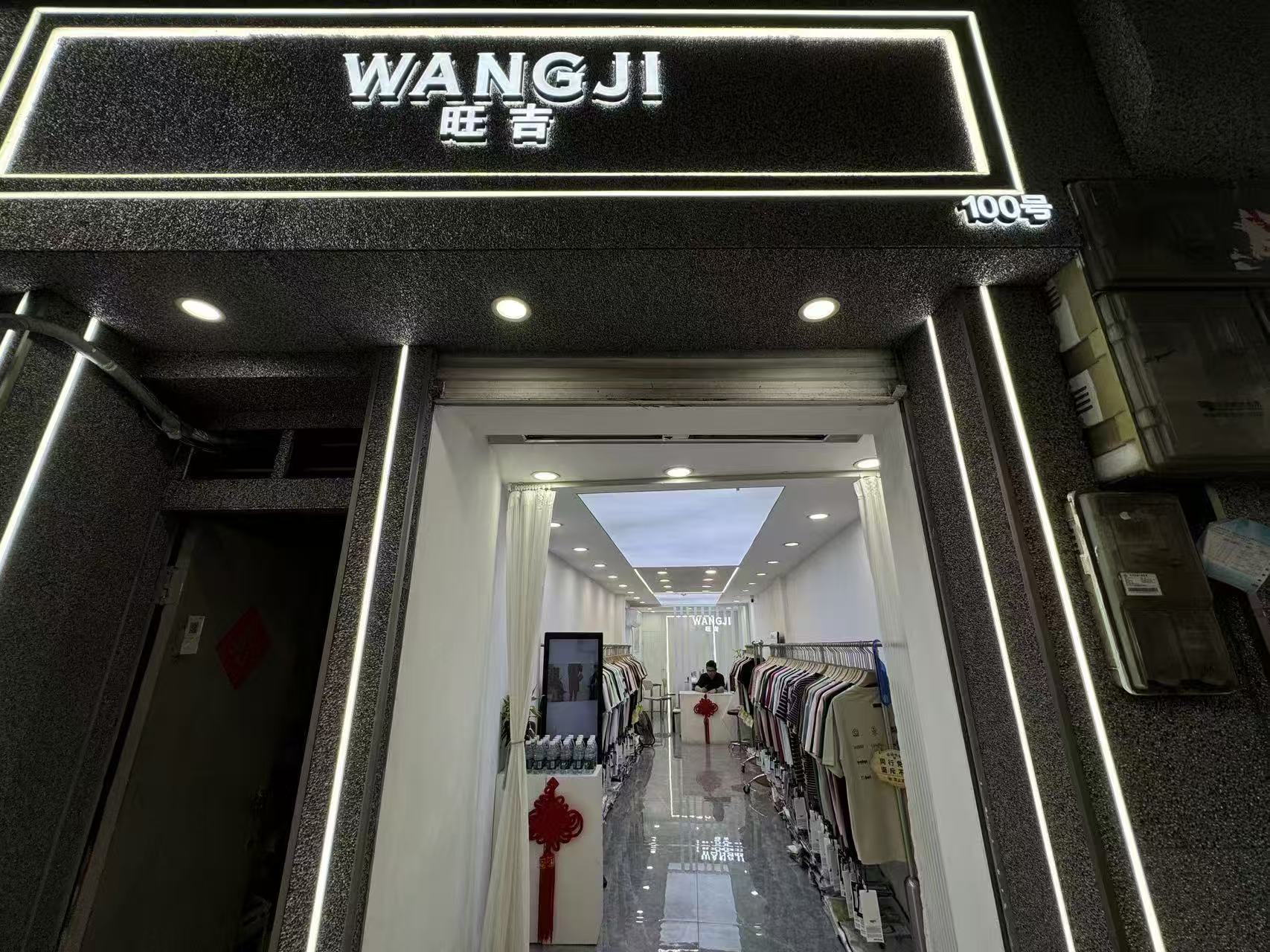 WANGJI