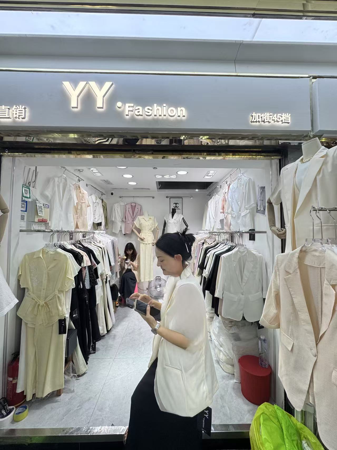 Y Y *Fashion
