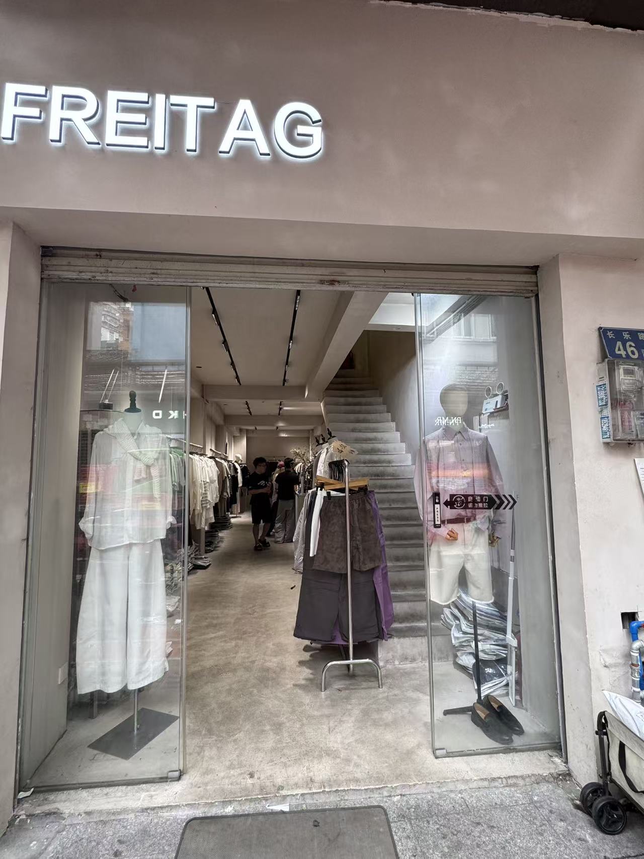 FREITAG