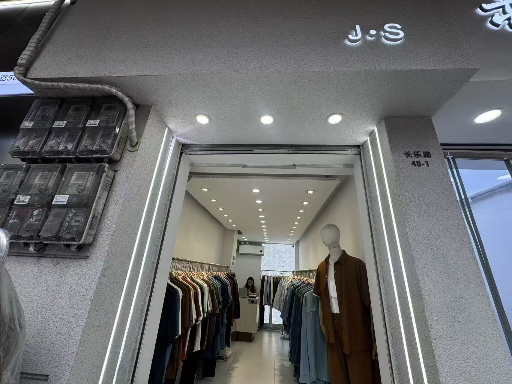 J。S