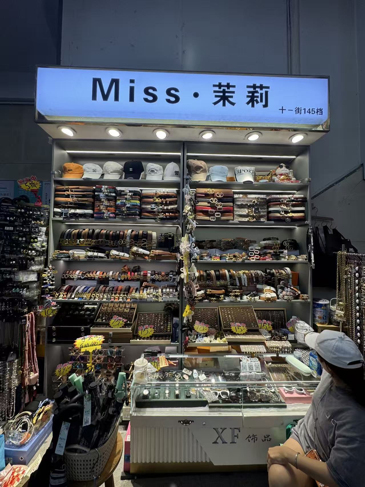 Miss•茉莉