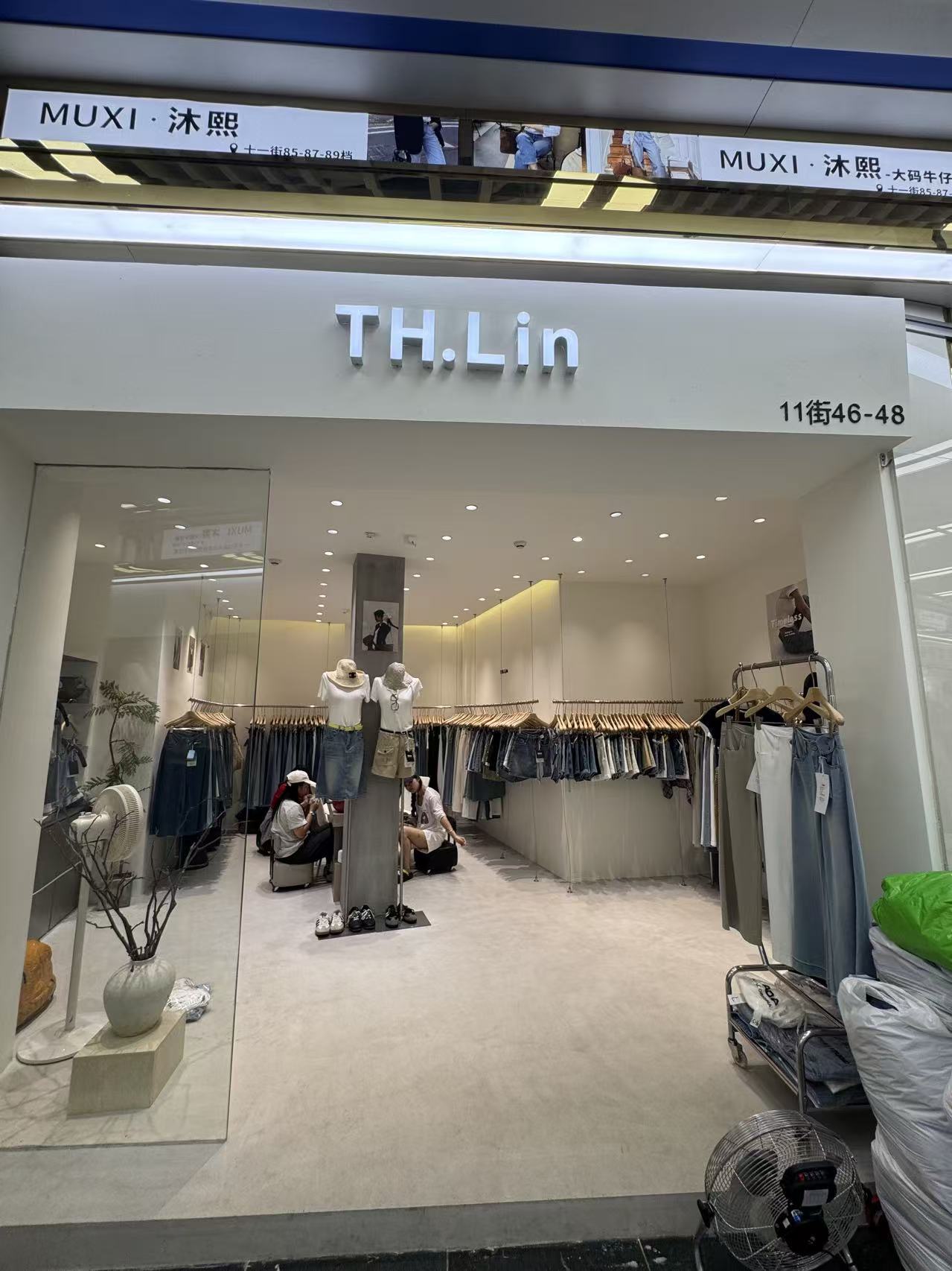 TH.Lin