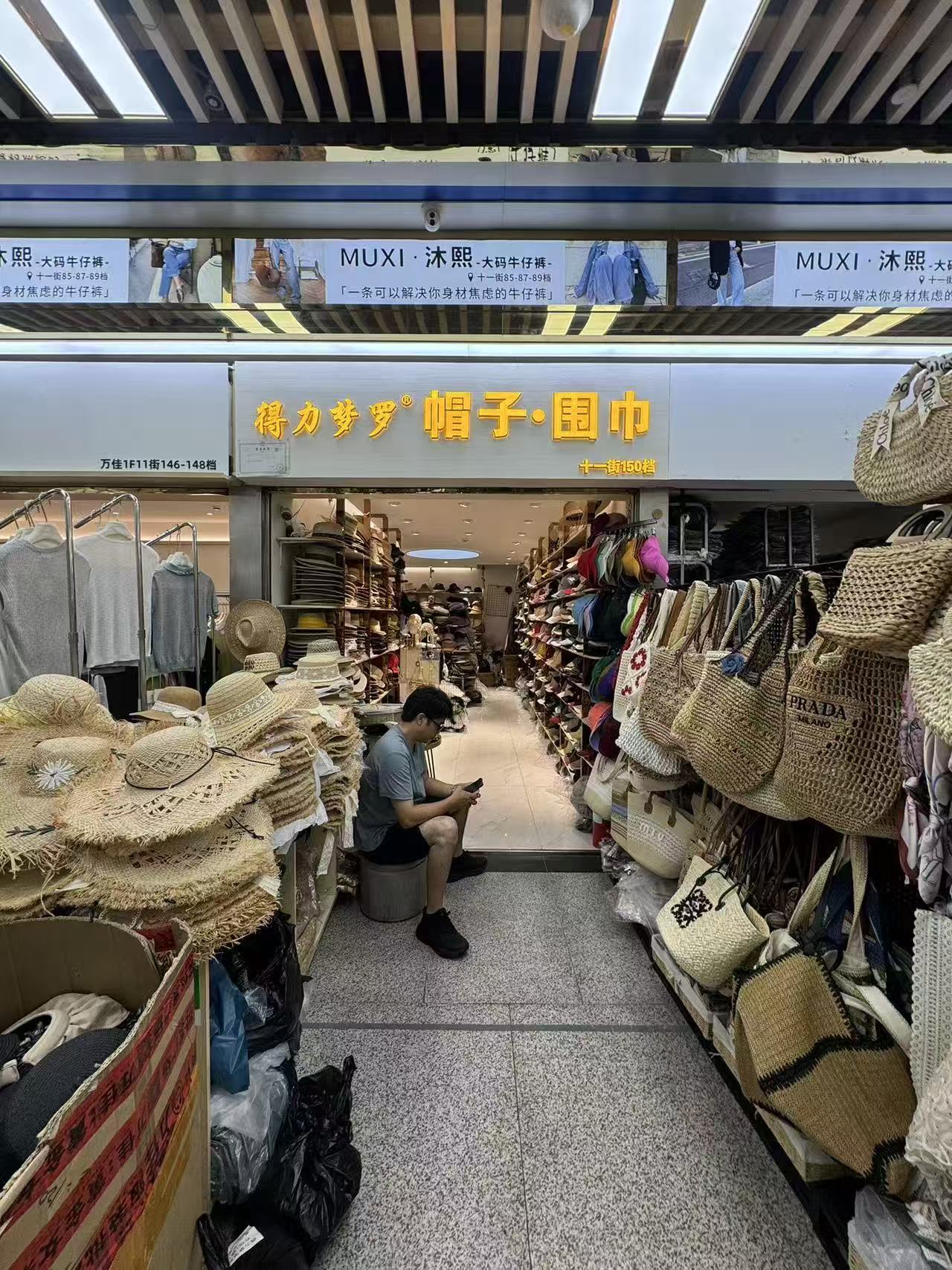 帽子。围巾