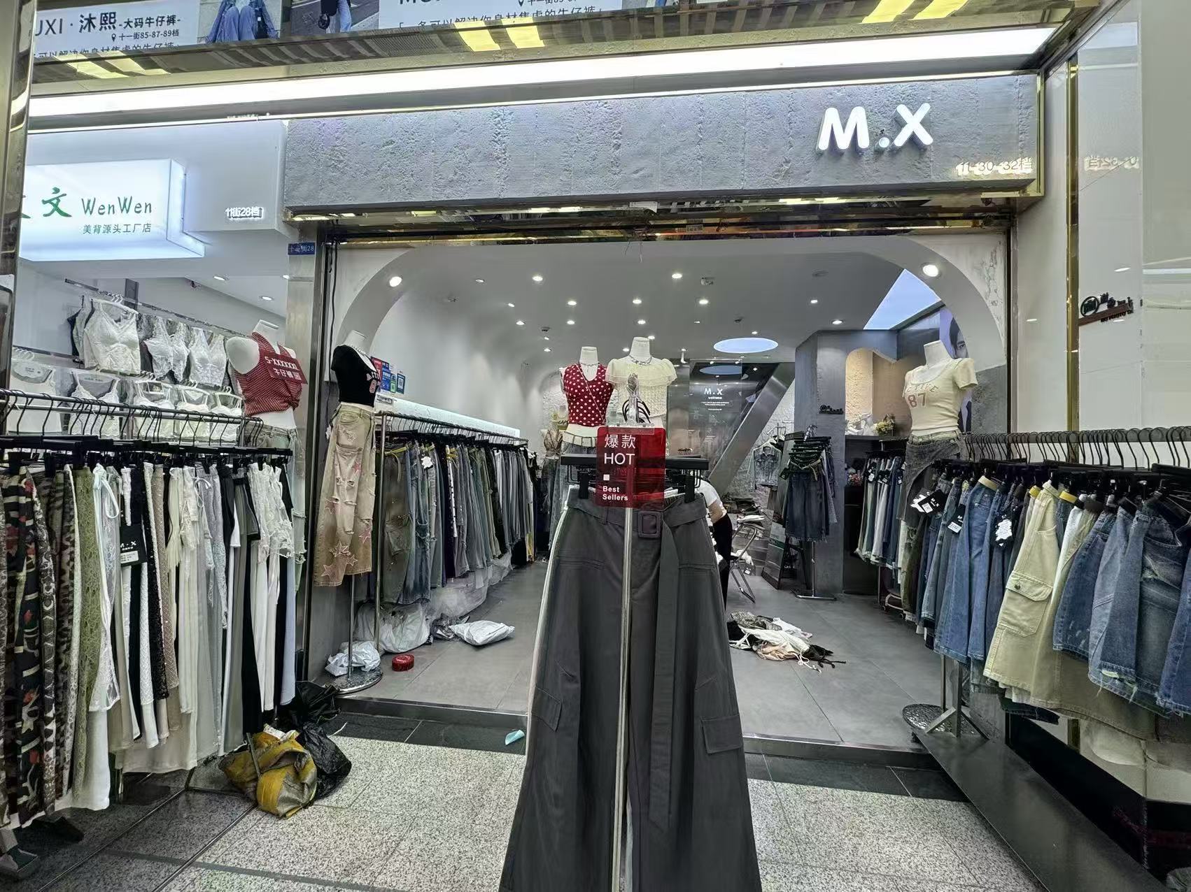 M.X