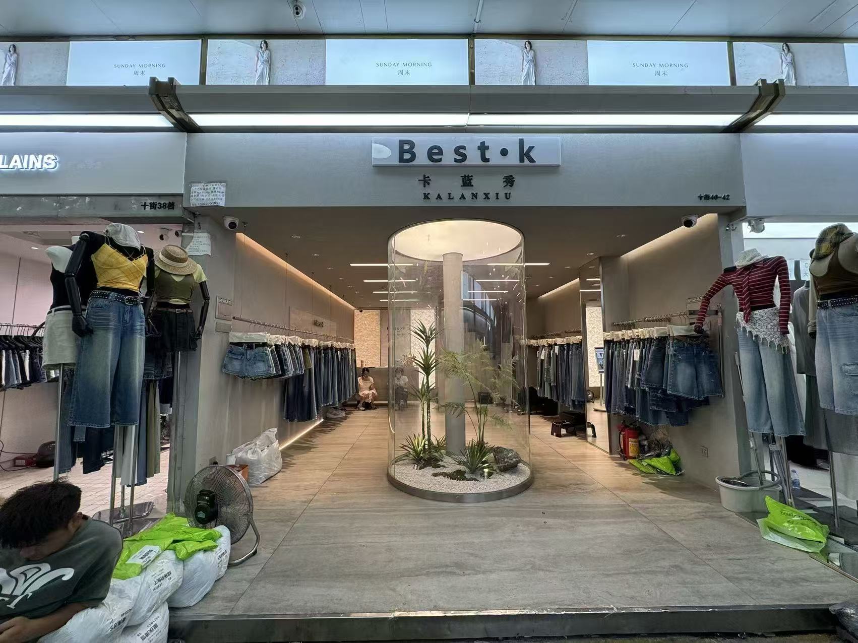 Best•k
